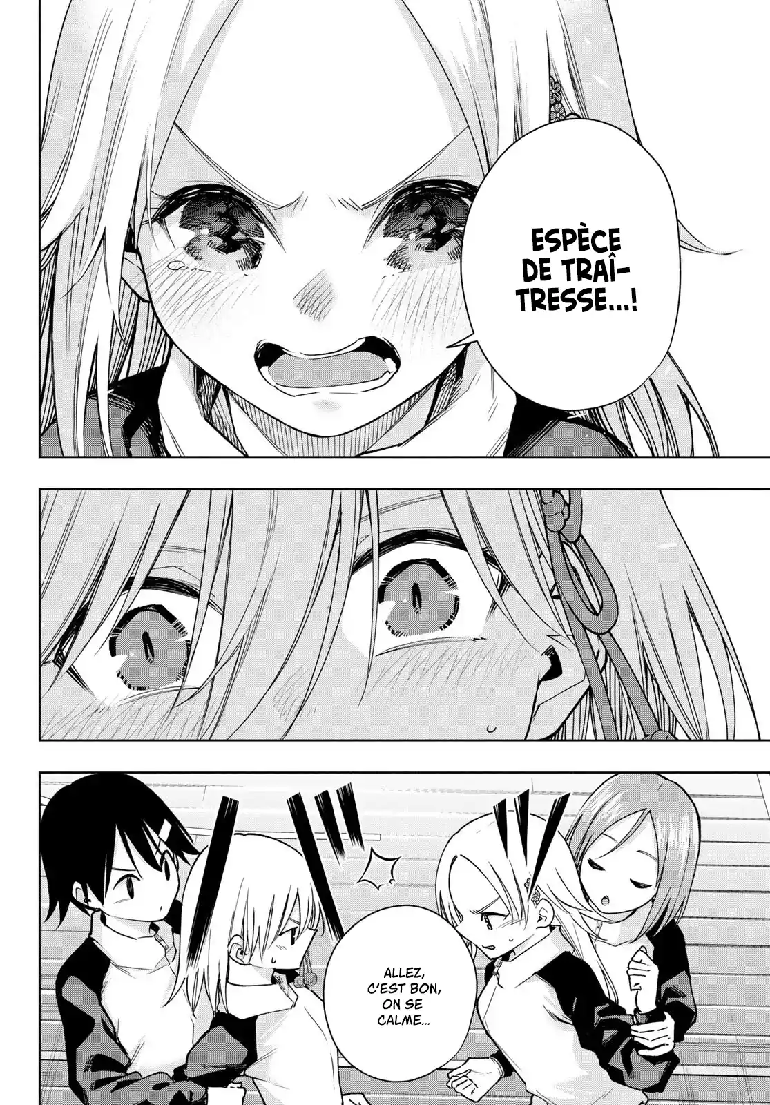 Read Amagami San Chi No Enmusubi FR Manga Online