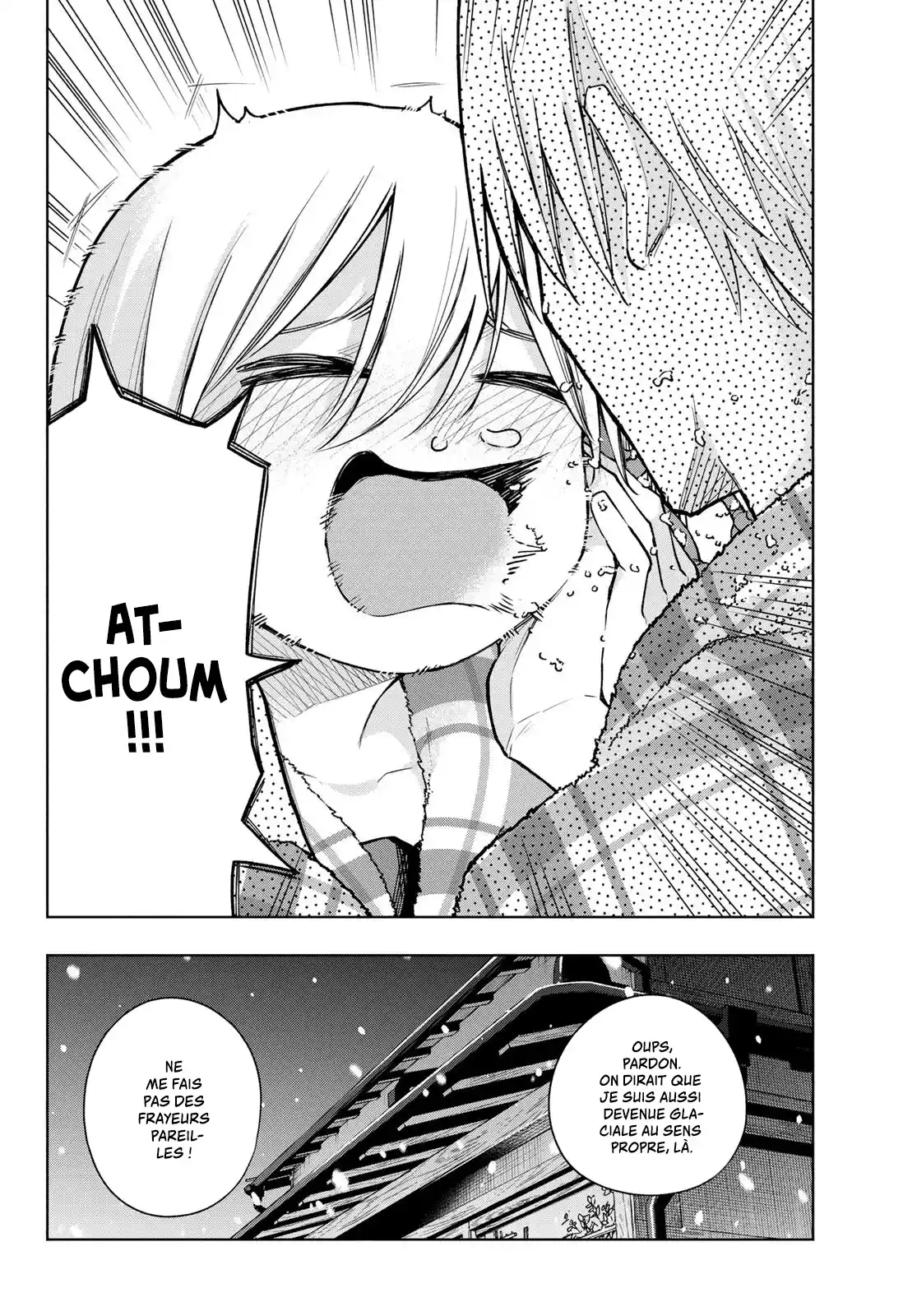 Read Amagami San Chi No Enmusubi FR Manga Online