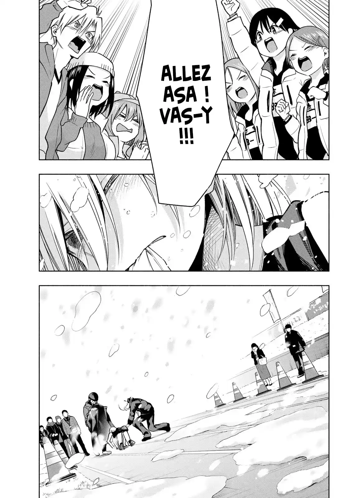 Read Amagami San Chi No Enmusubi FR Manga Online