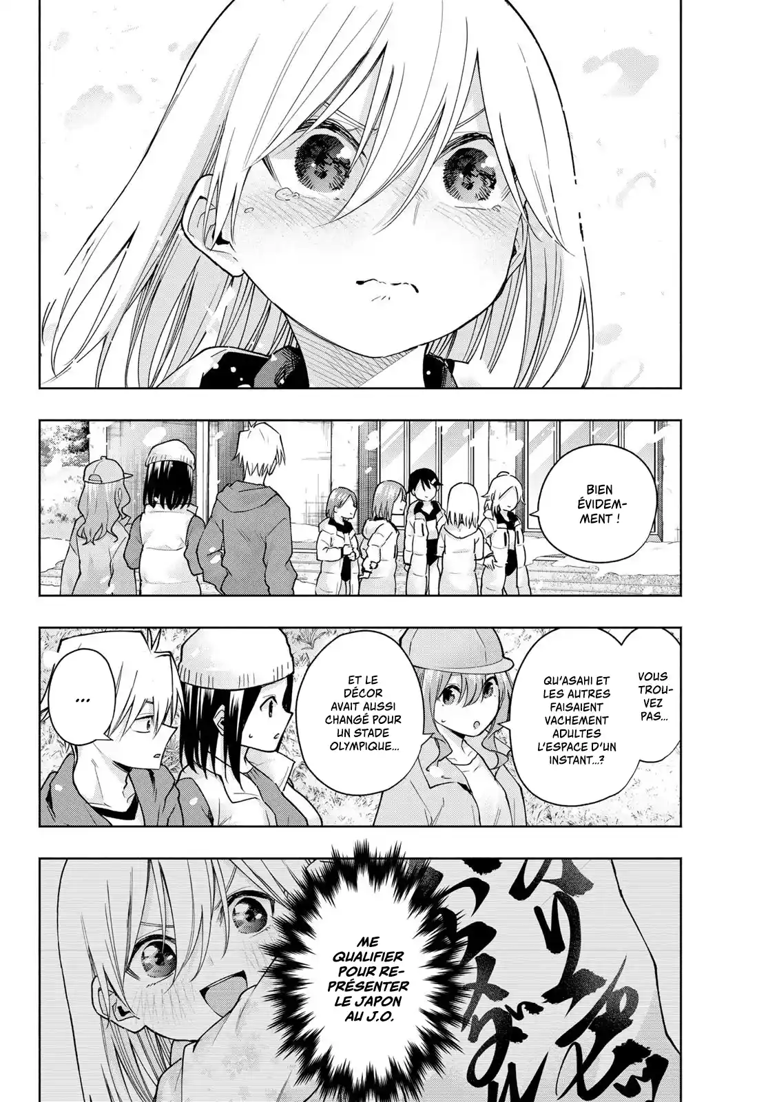 Read Amagami San Chi No Enmusubi FR Manga Online