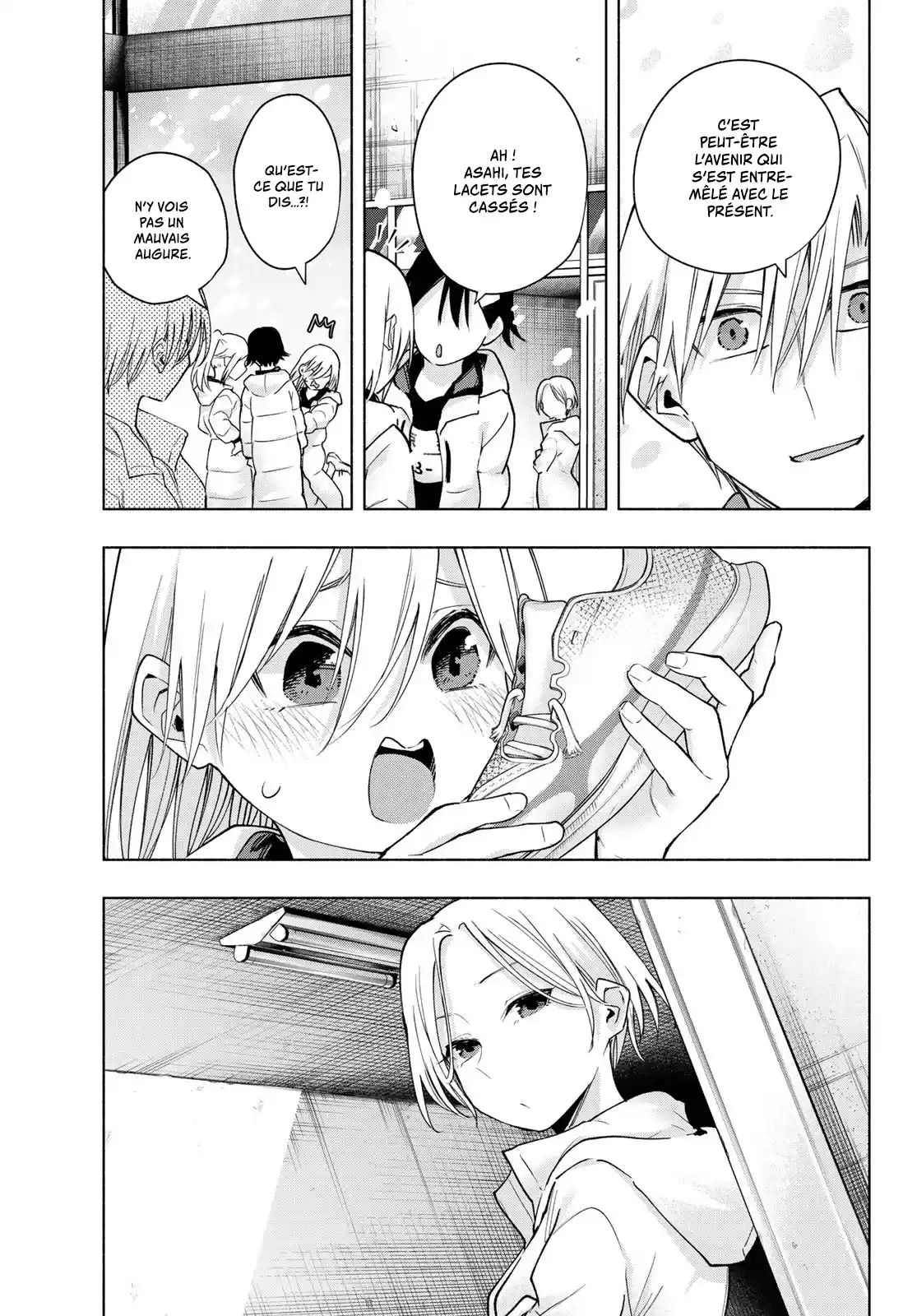 Read Amagami San Chi No Enmusubi FR Manga Online