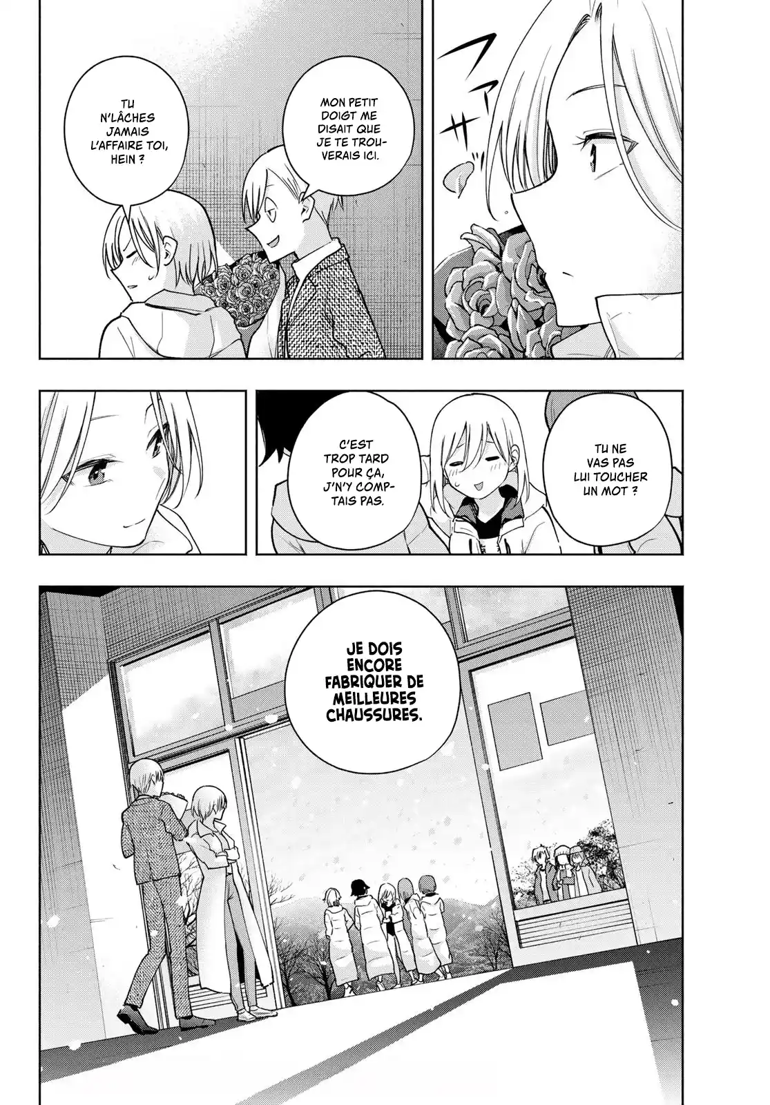 Read Amagami San Chi No Enmusubi FR Manga Online