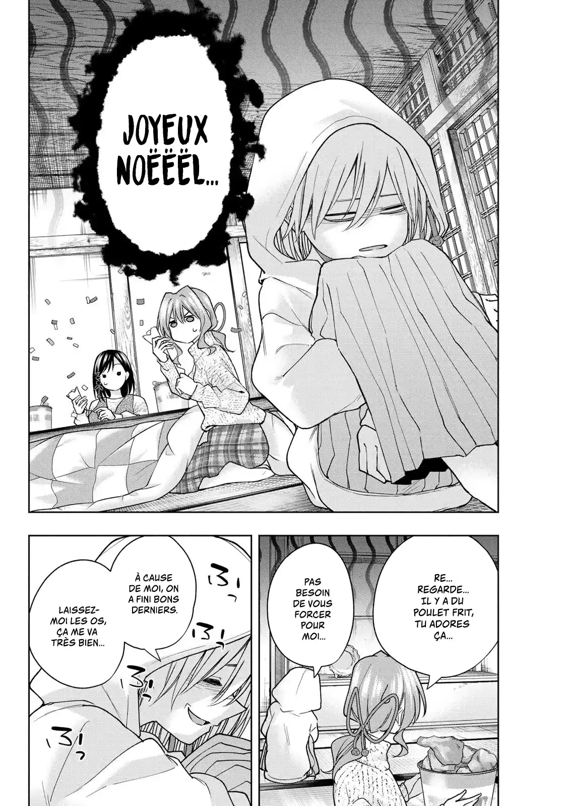 Read Amagami San Chi No Enmusubi FR Manga Online