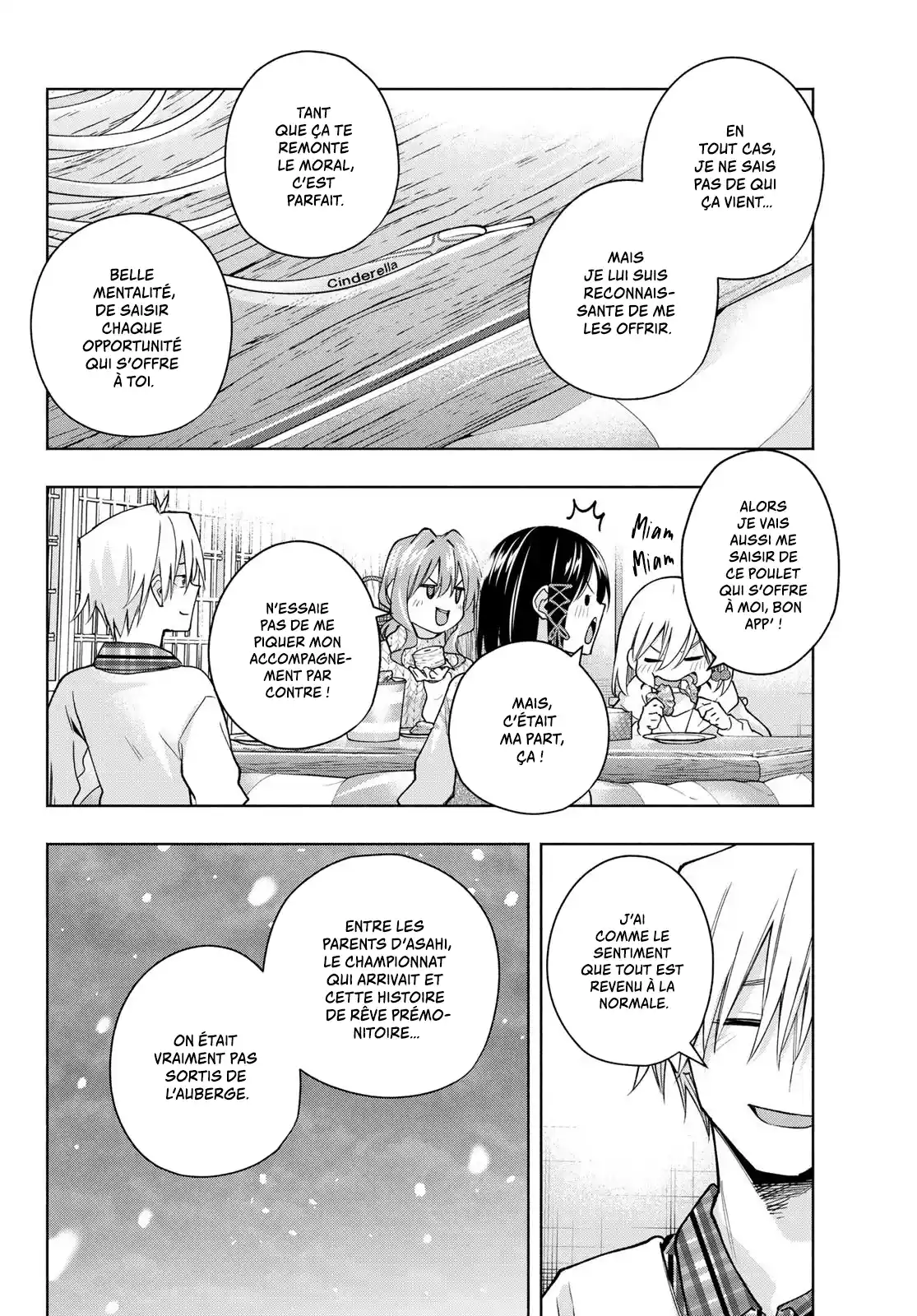 Read Amagami San Chi No Enmusubi FR Manga Online