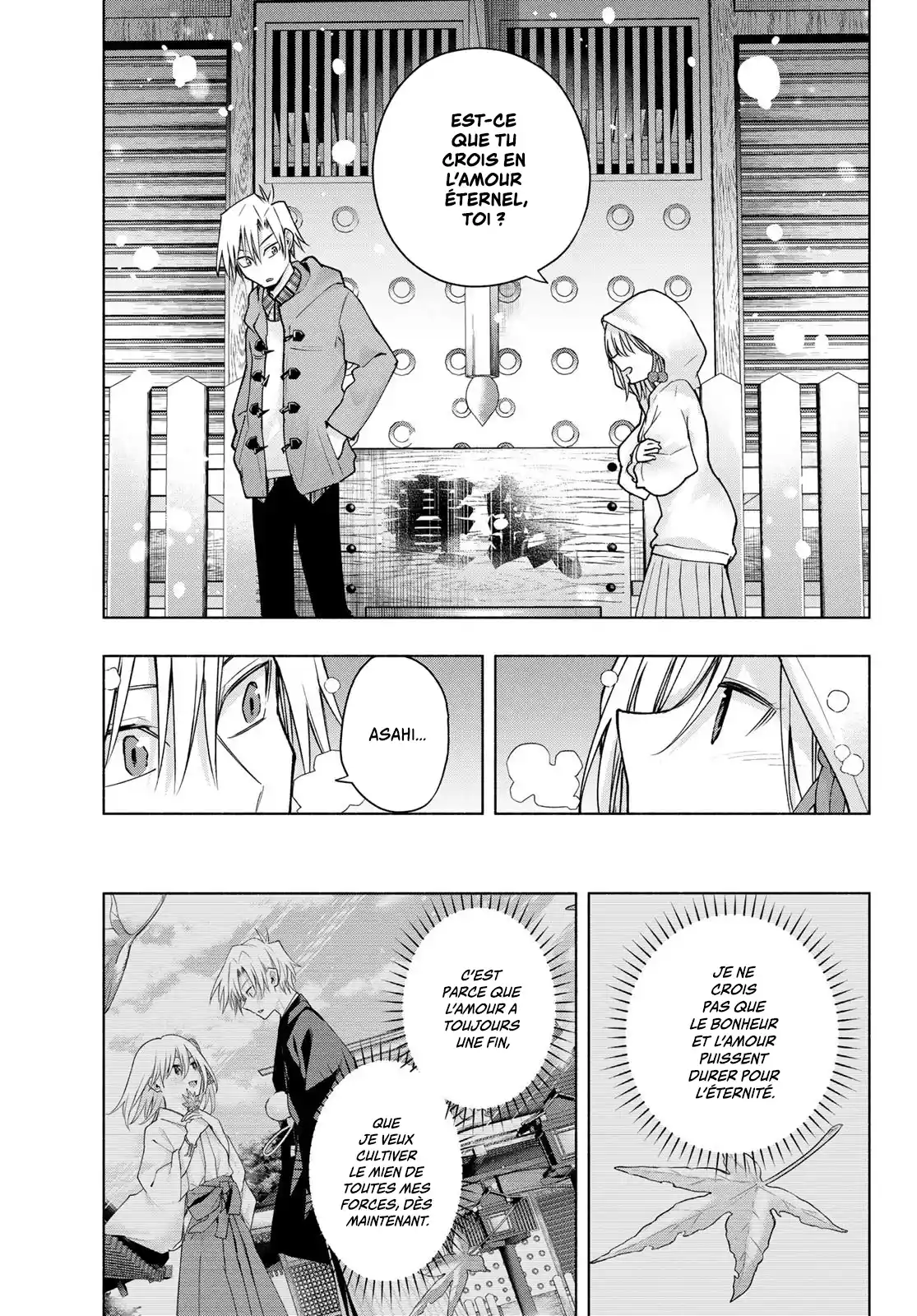 Read Amagami San Chi No Enmusubi FR Manga Online