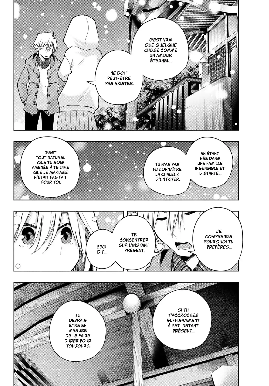 Read Amagami San Chi No Enmusubi FR Manga Online