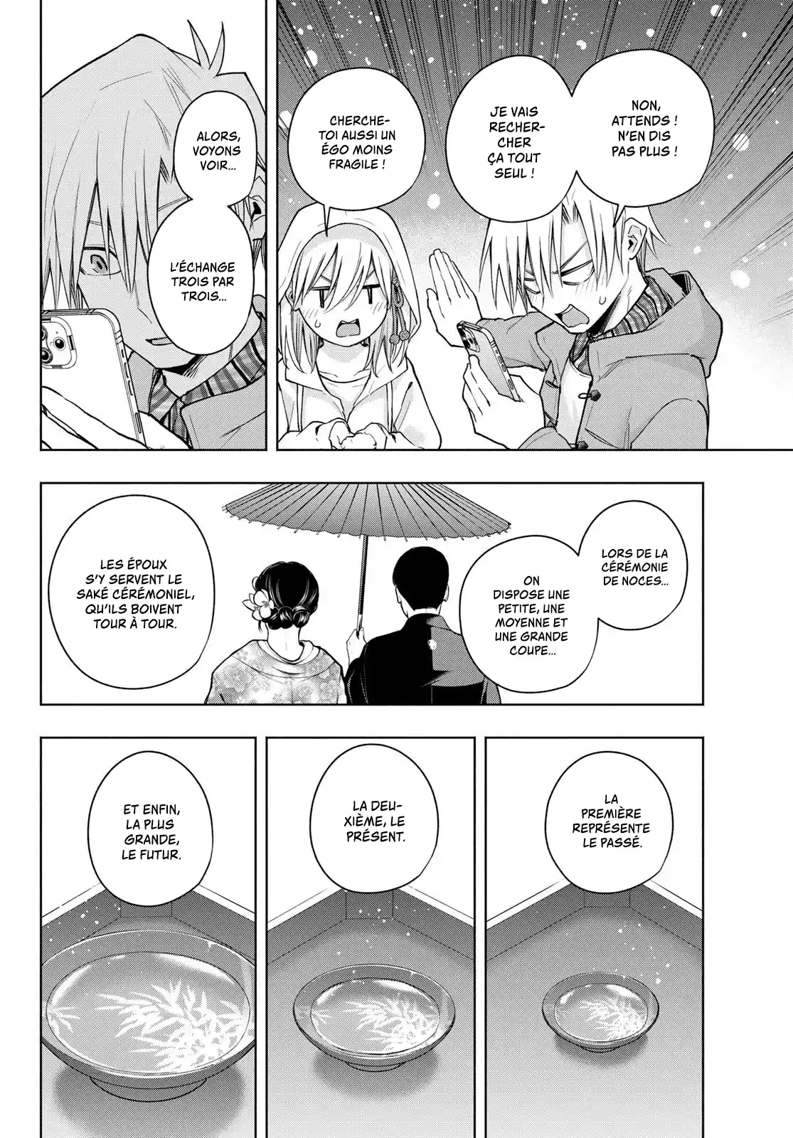 Read Amagami San Chi No Enmusubi FR Manga Online