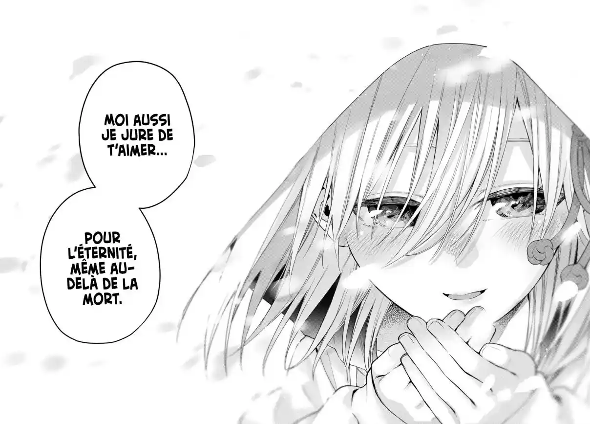 Read Amagami San Chi No Enmusubi FR Manga Online