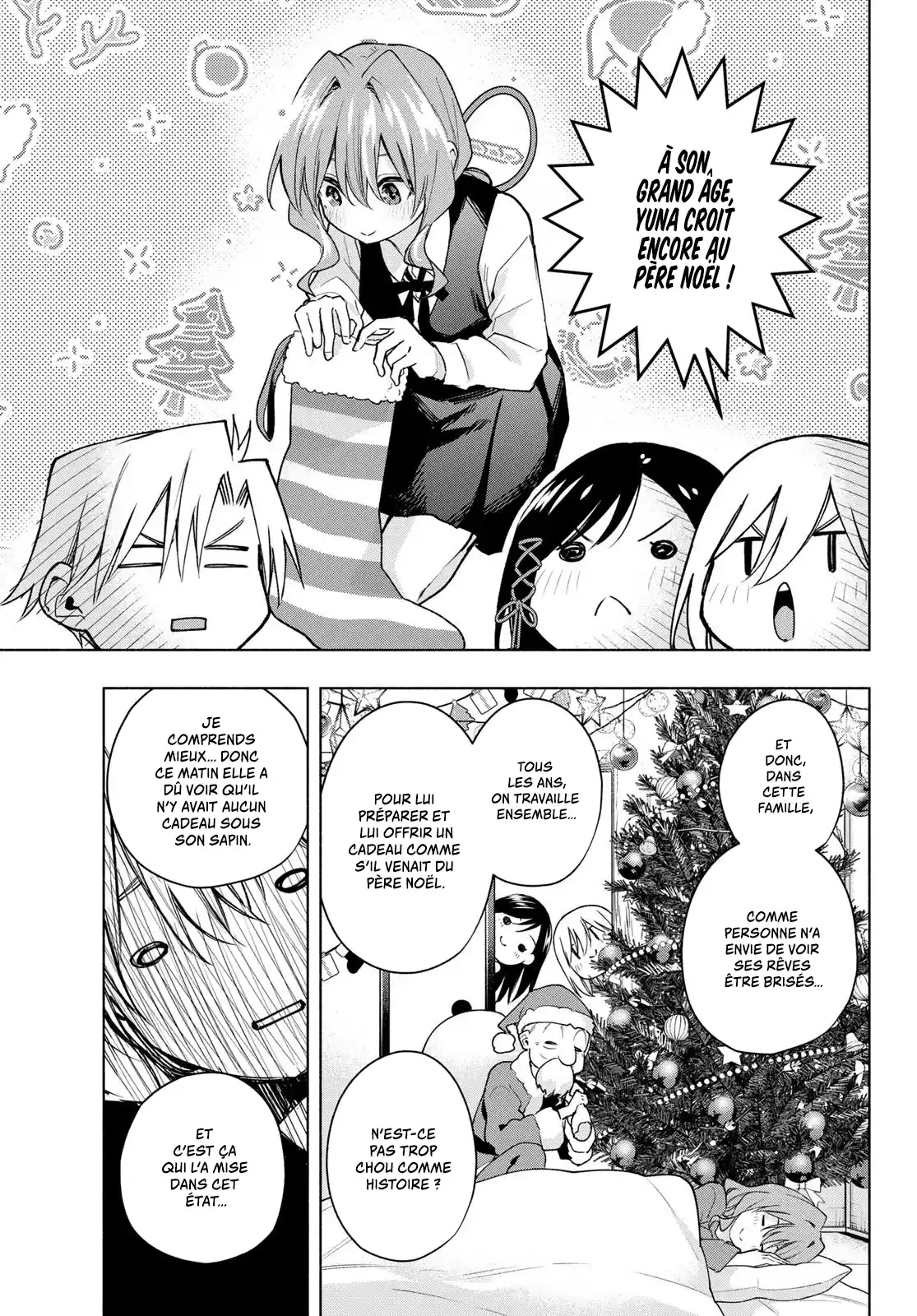 Read Amagami San Chi No Enmusubi FR Manga Online
