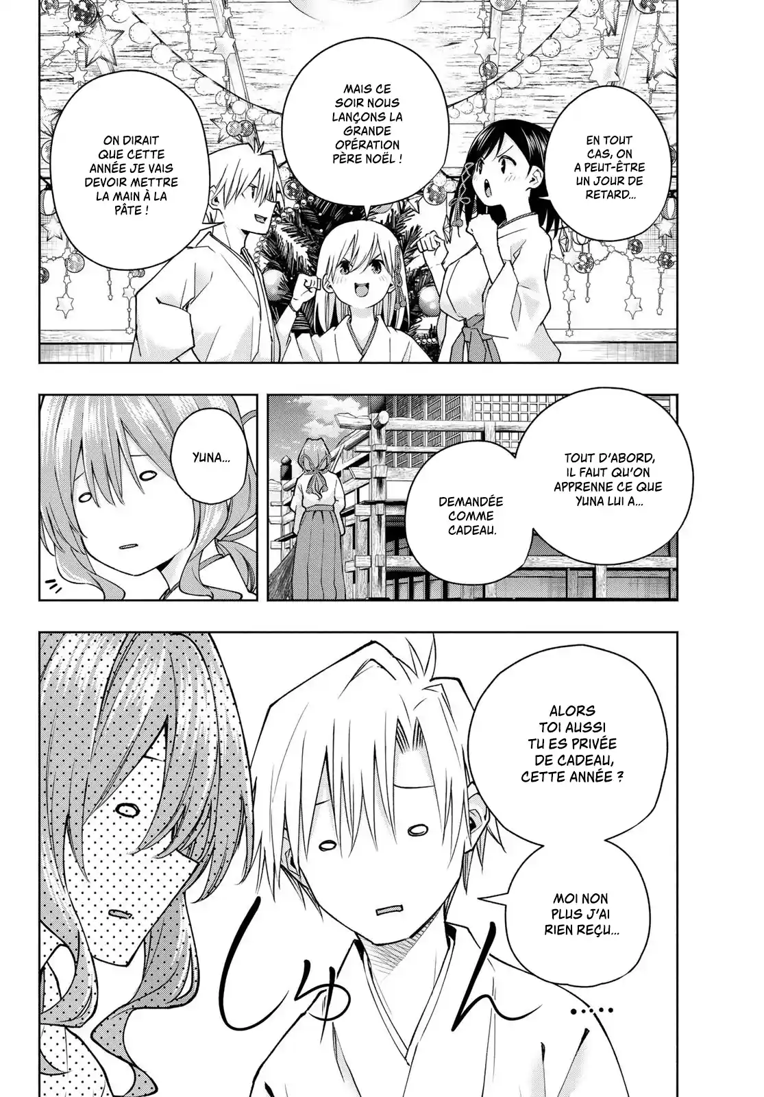 Read Amagami San Chi No Enmusubi FR Manga Online