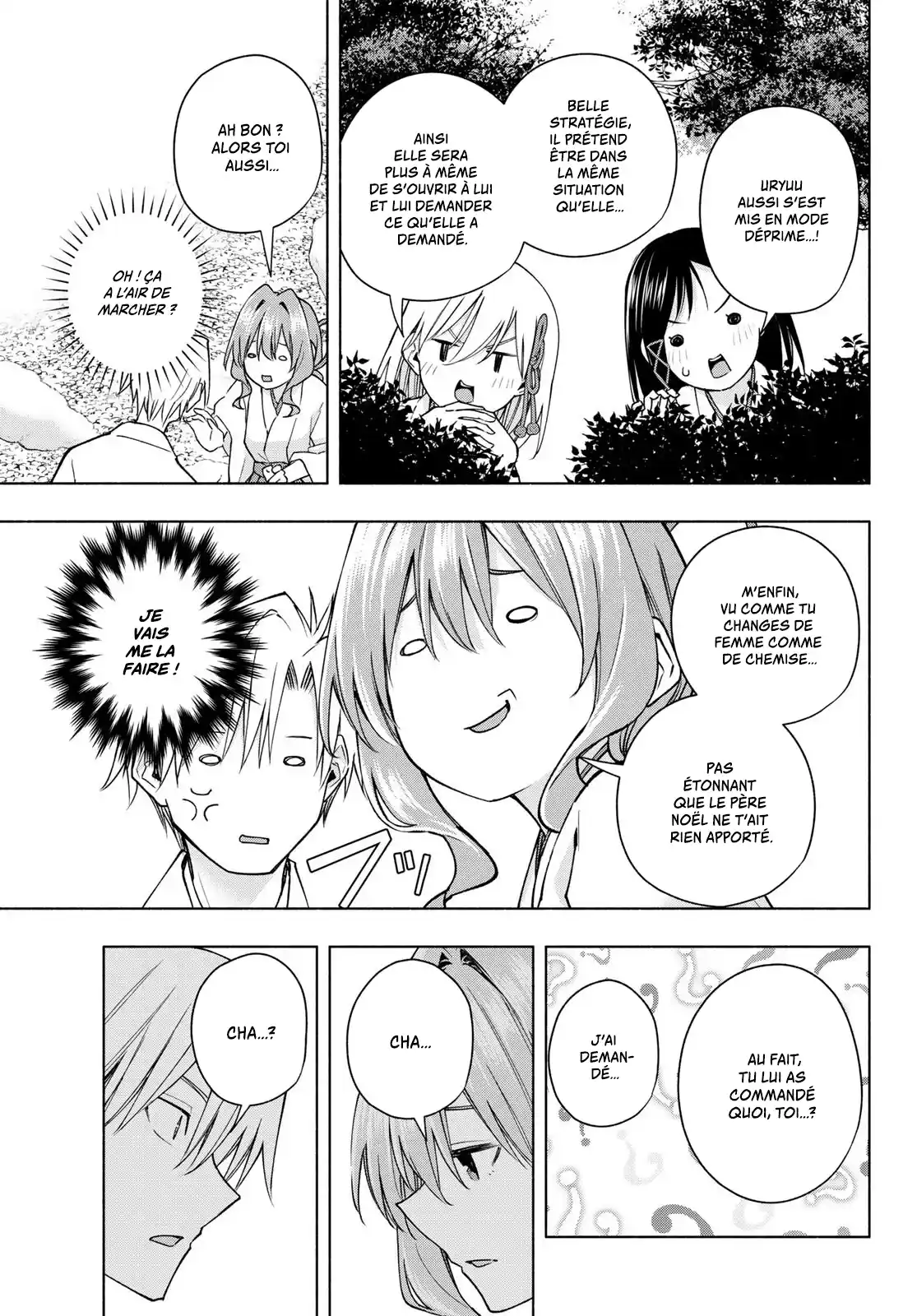 Read Amagami San Chi No Enmusubi FR Manga Online