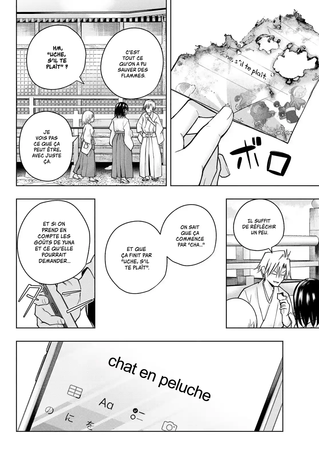 Read Amagami San Chi No Enmusubi FR Manga Online