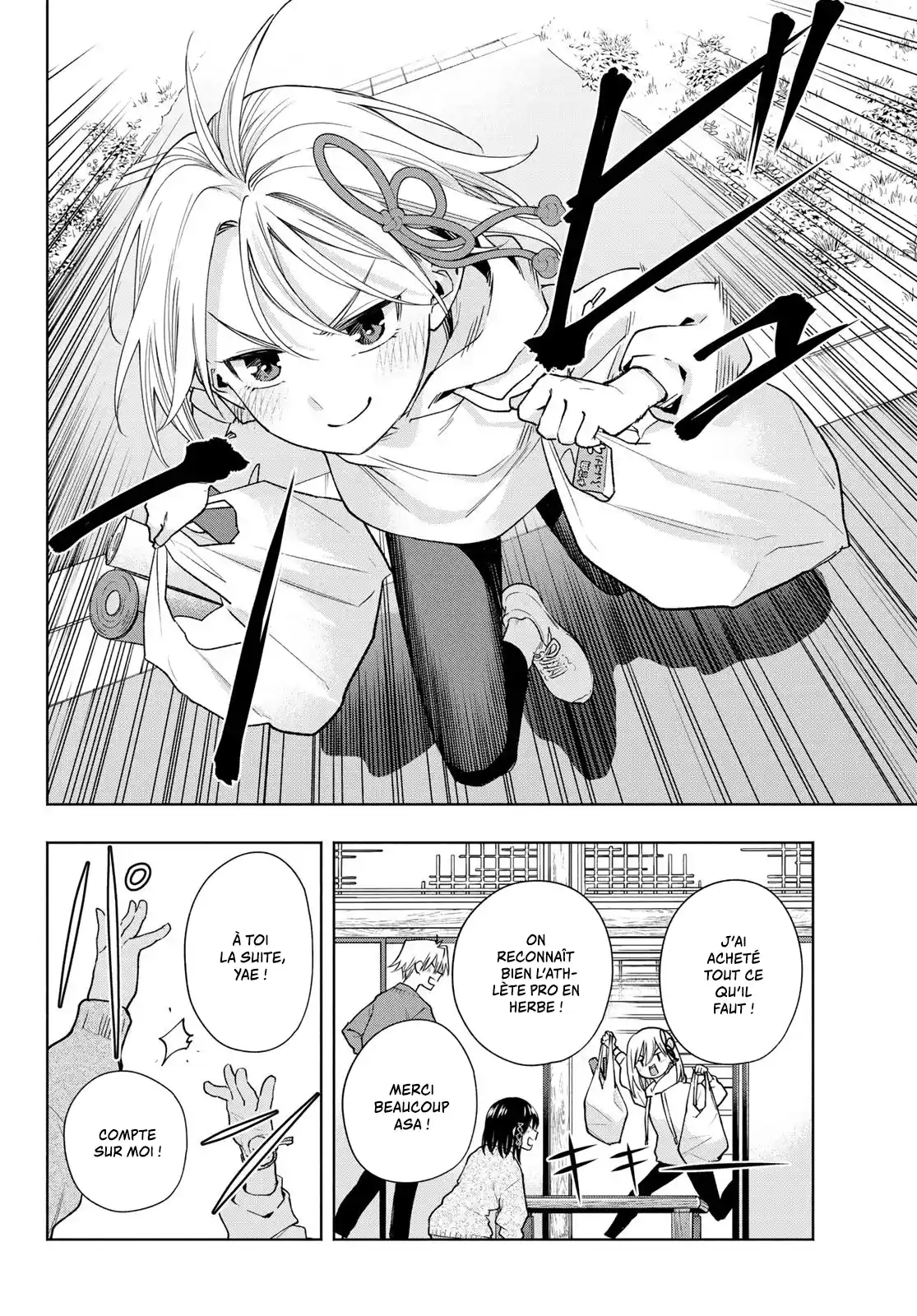 Read Amagami San Chi No Enmusubi FR Manga Online