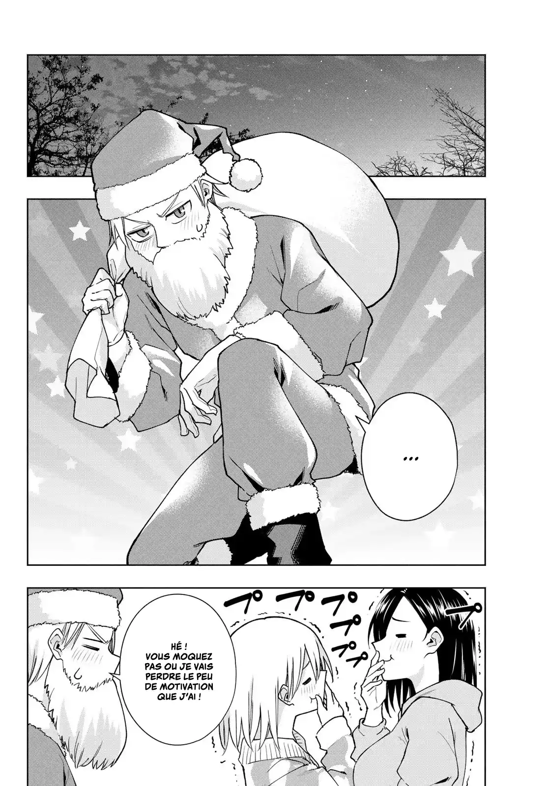Read Amagami San Chi No Enmusubi FR Manga Online