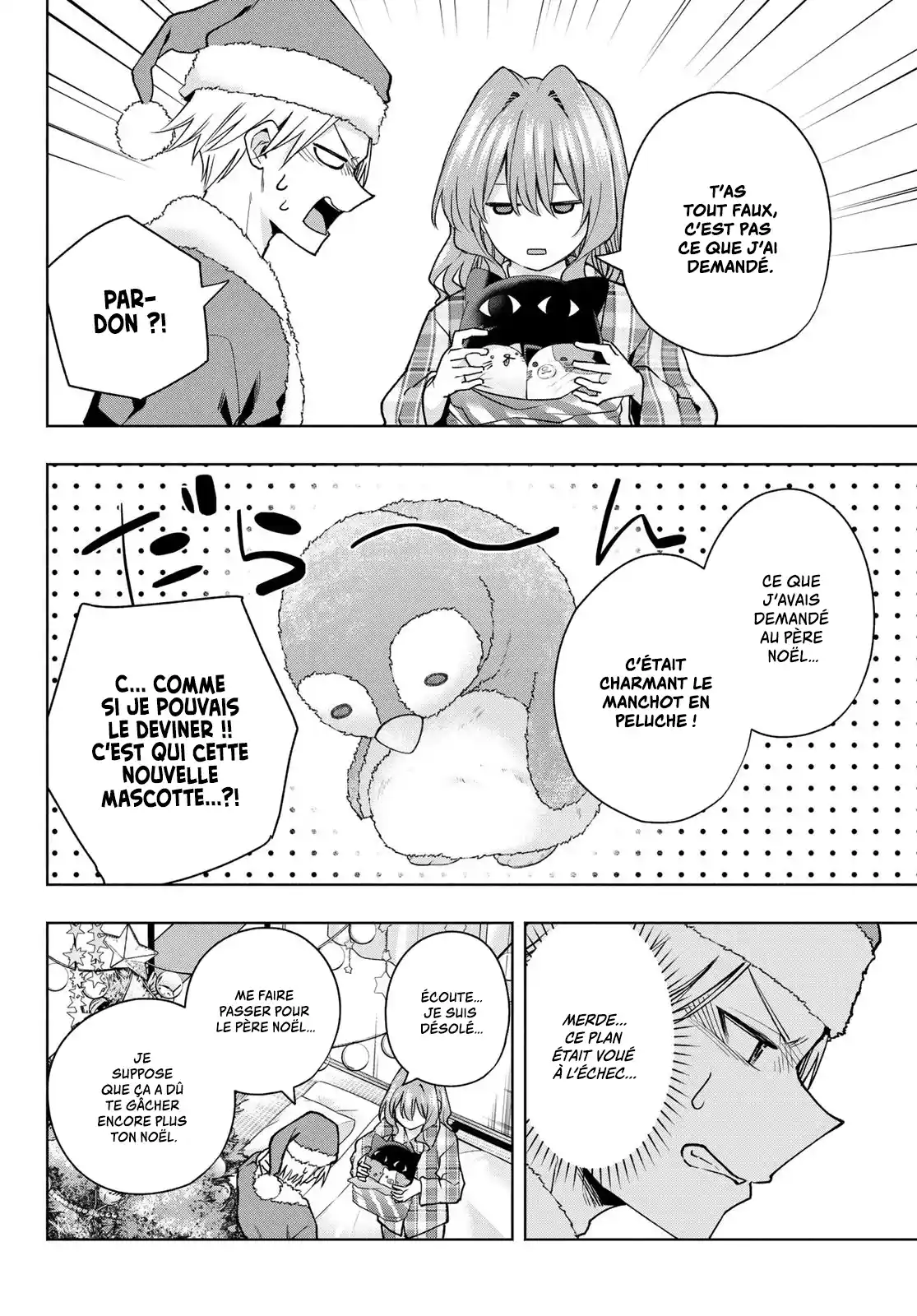 Read Amagami San Chi No Enmusubi FR Manga Online