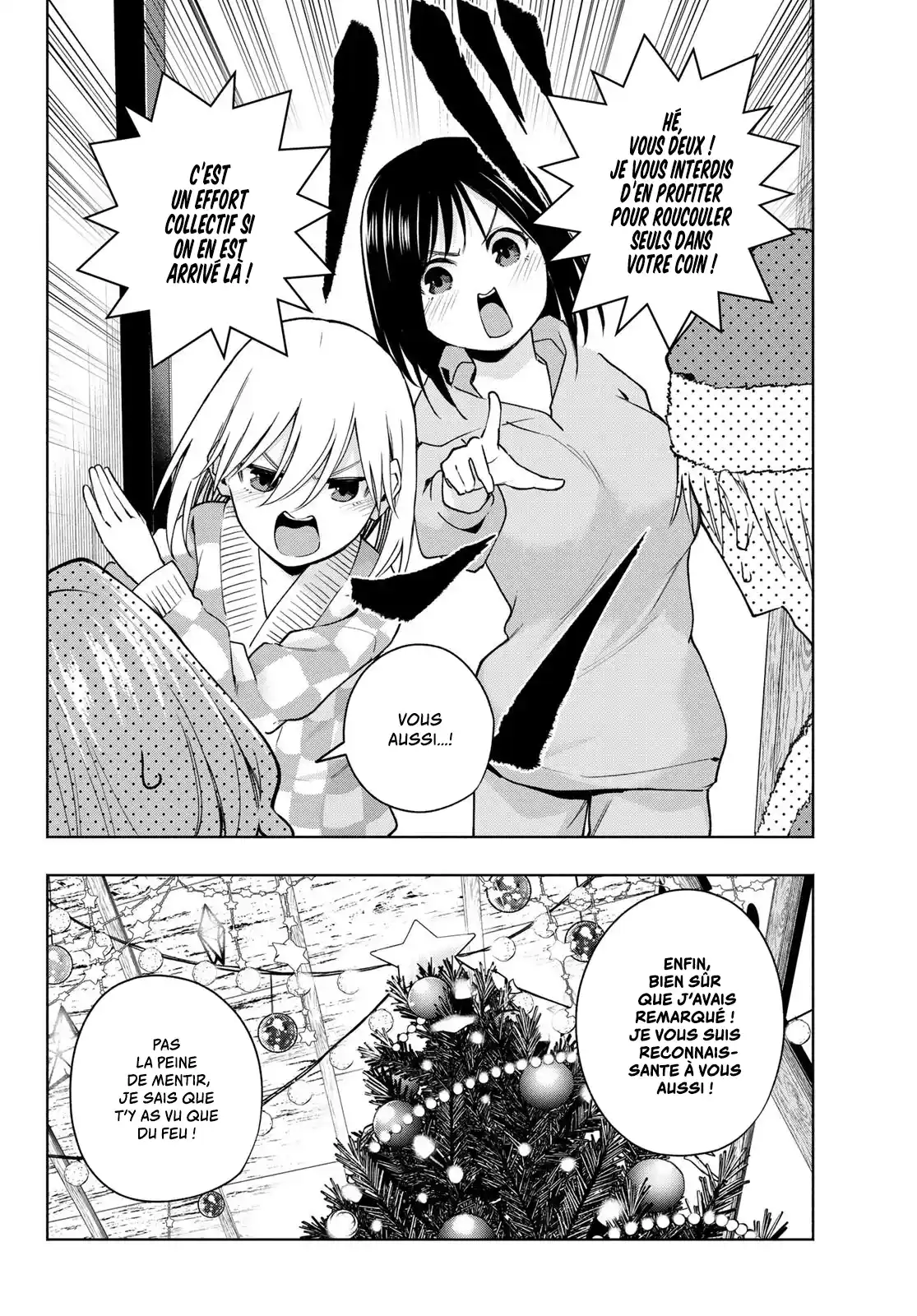 Read Amagami San Chi No Enmusubi FR Manga Online