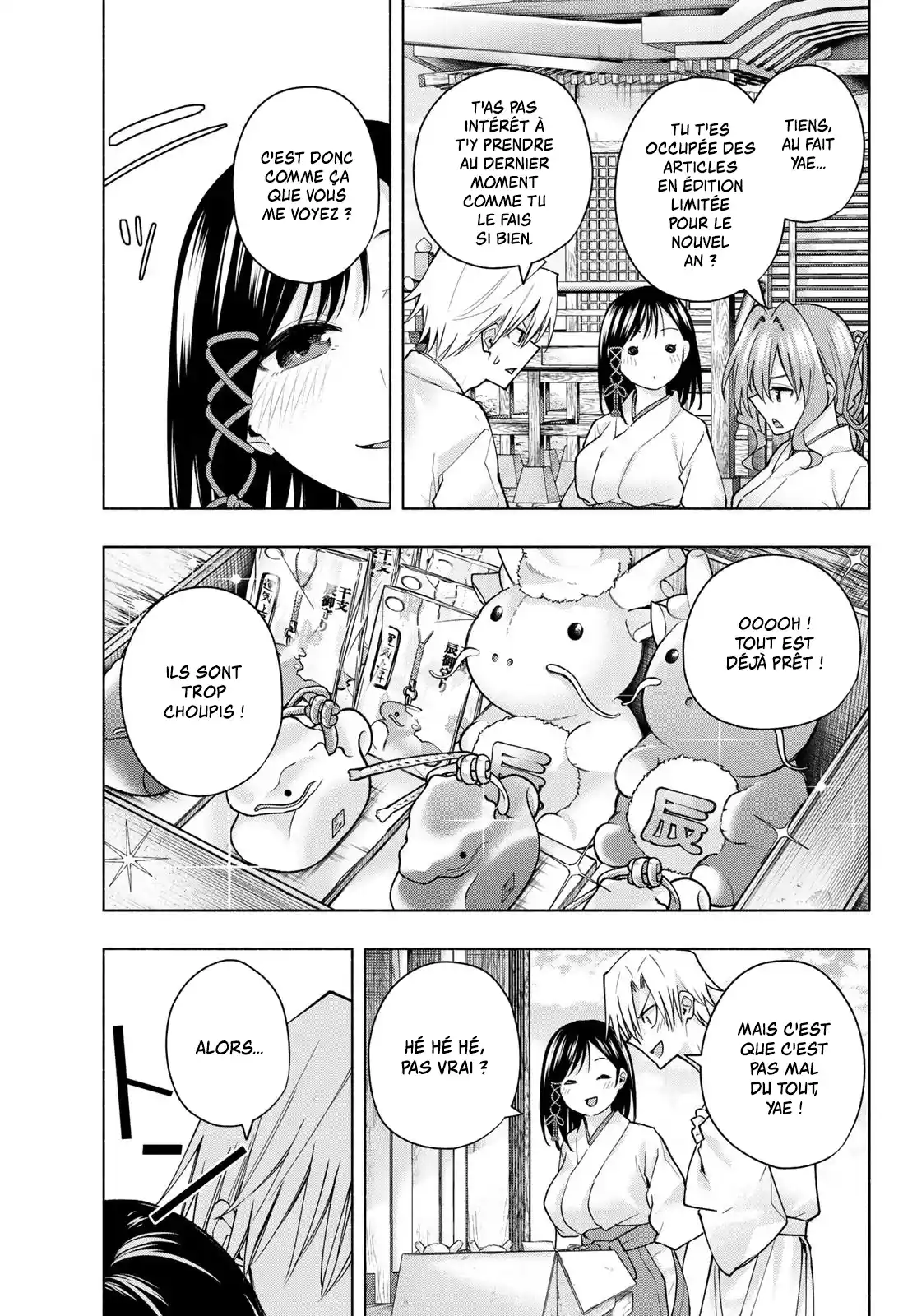 Read Amagami San Chi No Enmusubi FR Manga Online