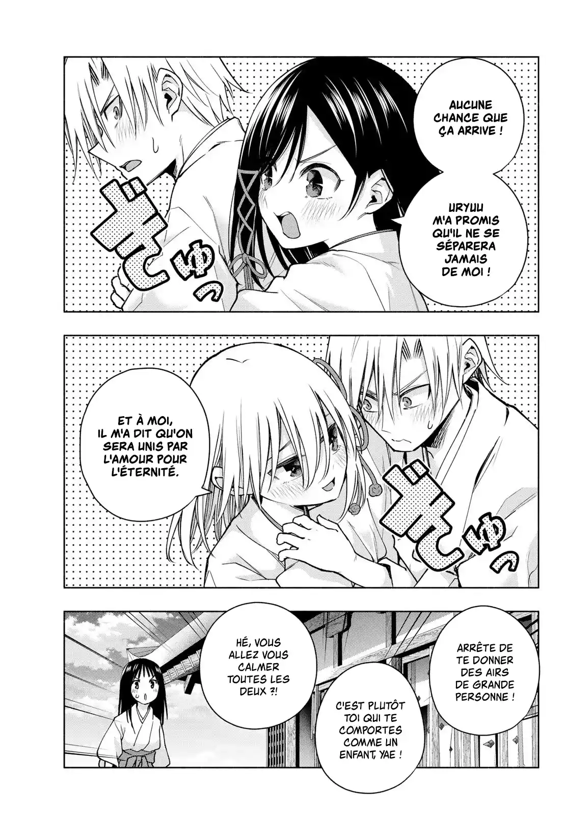 Read Amagami San Chi No Enmusubi FR Manga Online