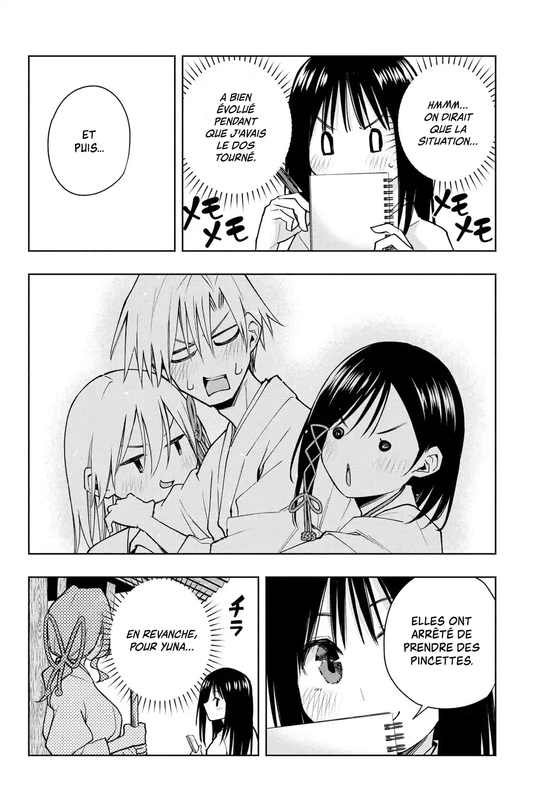Read Amagami San Chi No Enmusubi FR Manga Online