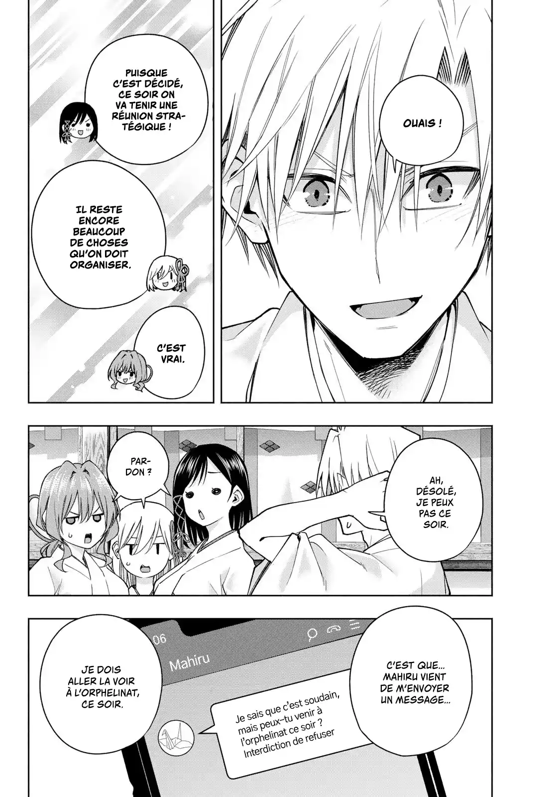 Read Amagami San Chi No Enmusubi FR Manga Online