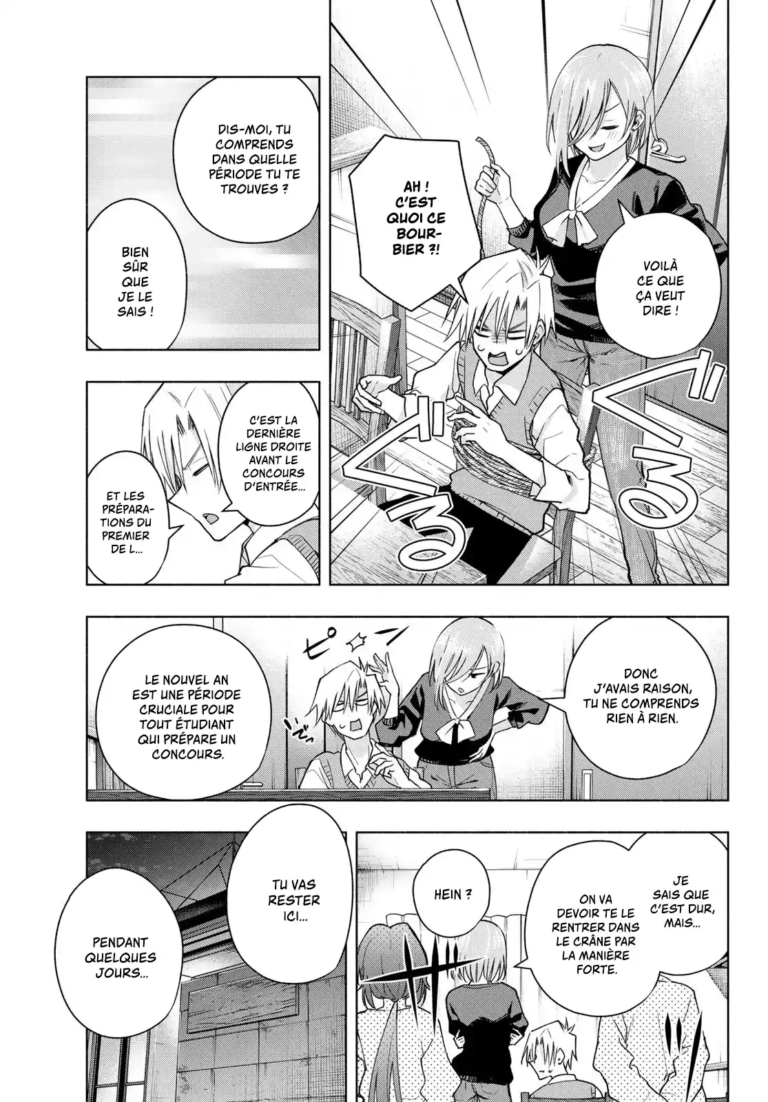 Read Amagami San Chi No Enmusubi FR Manga Online