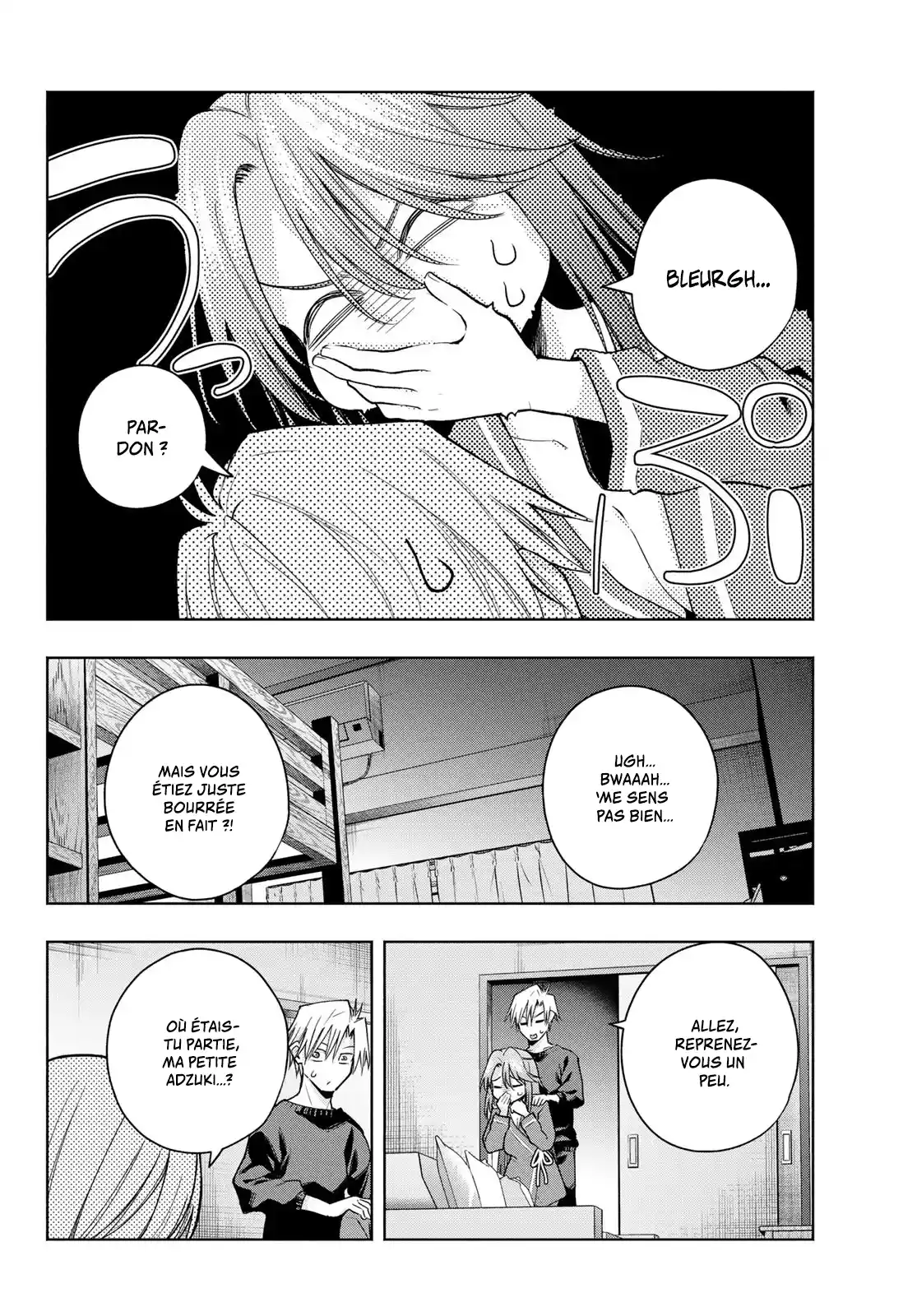 Read Amagami San Chi No Enmusubi FR Manga Online