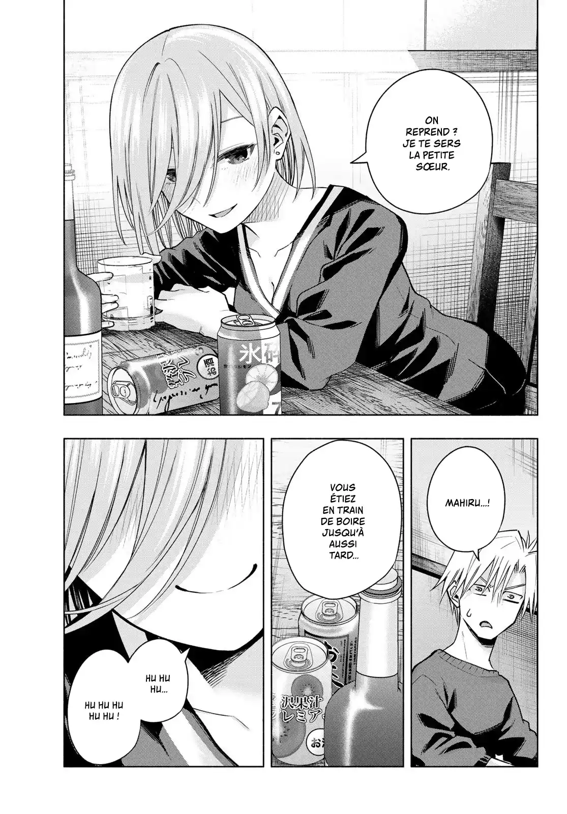 Read Amagami San Chi No Enmusubi FR Manga Online