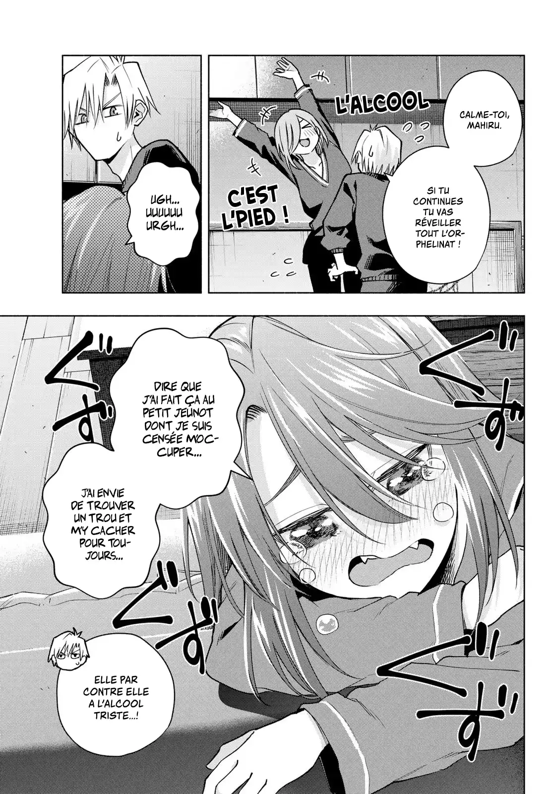 Read Amagami San Chi No Enmusubi FR Manga Online
