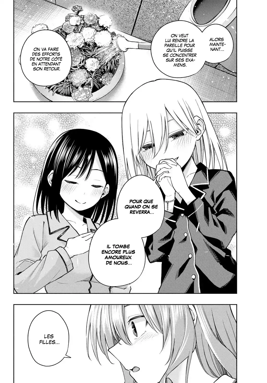 Read Amagami San Chi No Enmusubi FR Manga Online