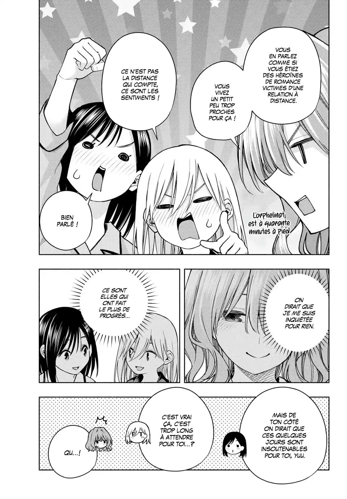 Read Amagami San Chi No Enmusubi FR Manga Online