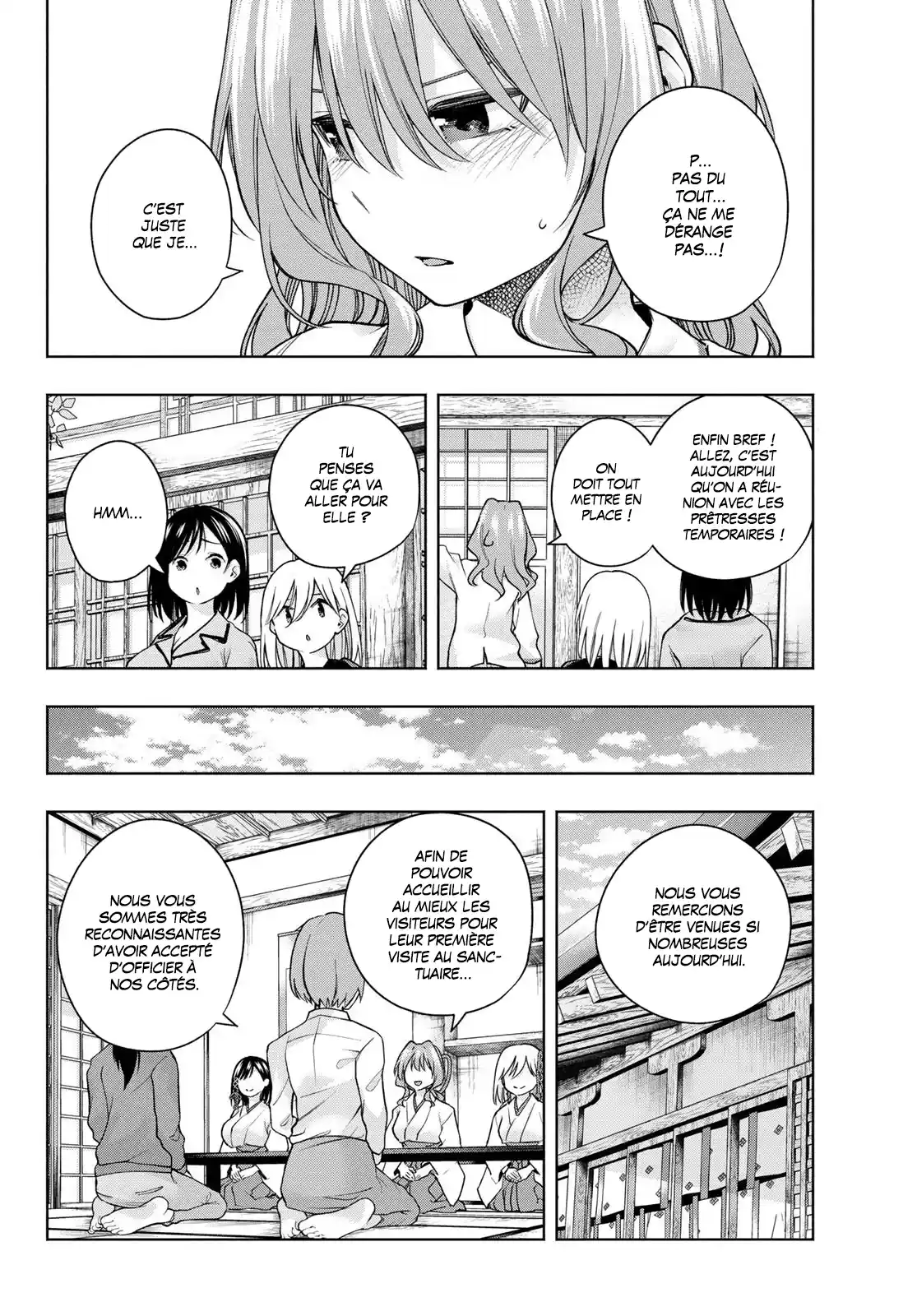 Read Amagami San Chi No Enmusubi FR Manga Online