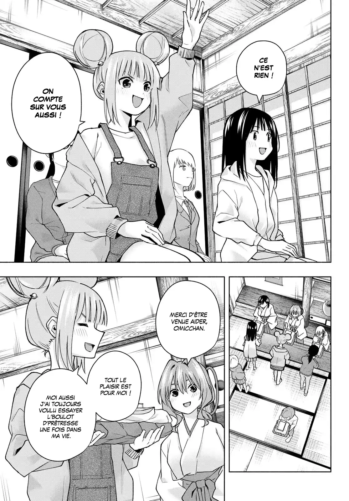 Read Amagami San Chi No Enmusubi FR Manga Online