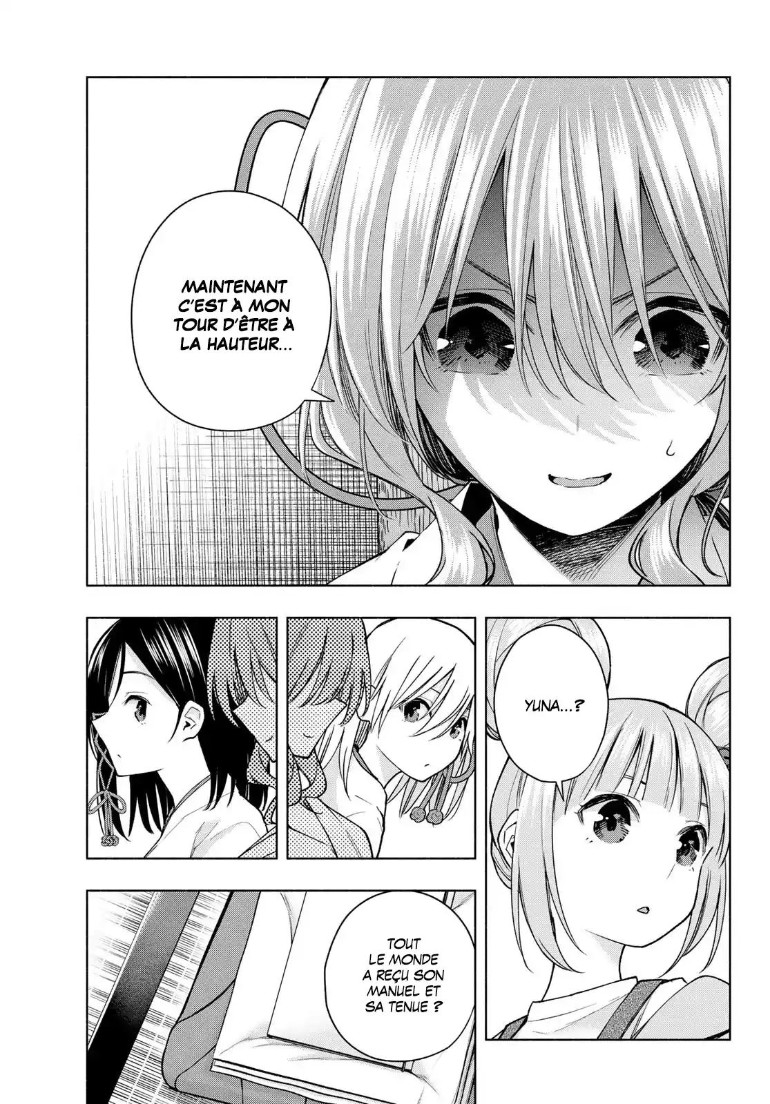 Read Amagami San Chi No Enmusubi FR Manga Online