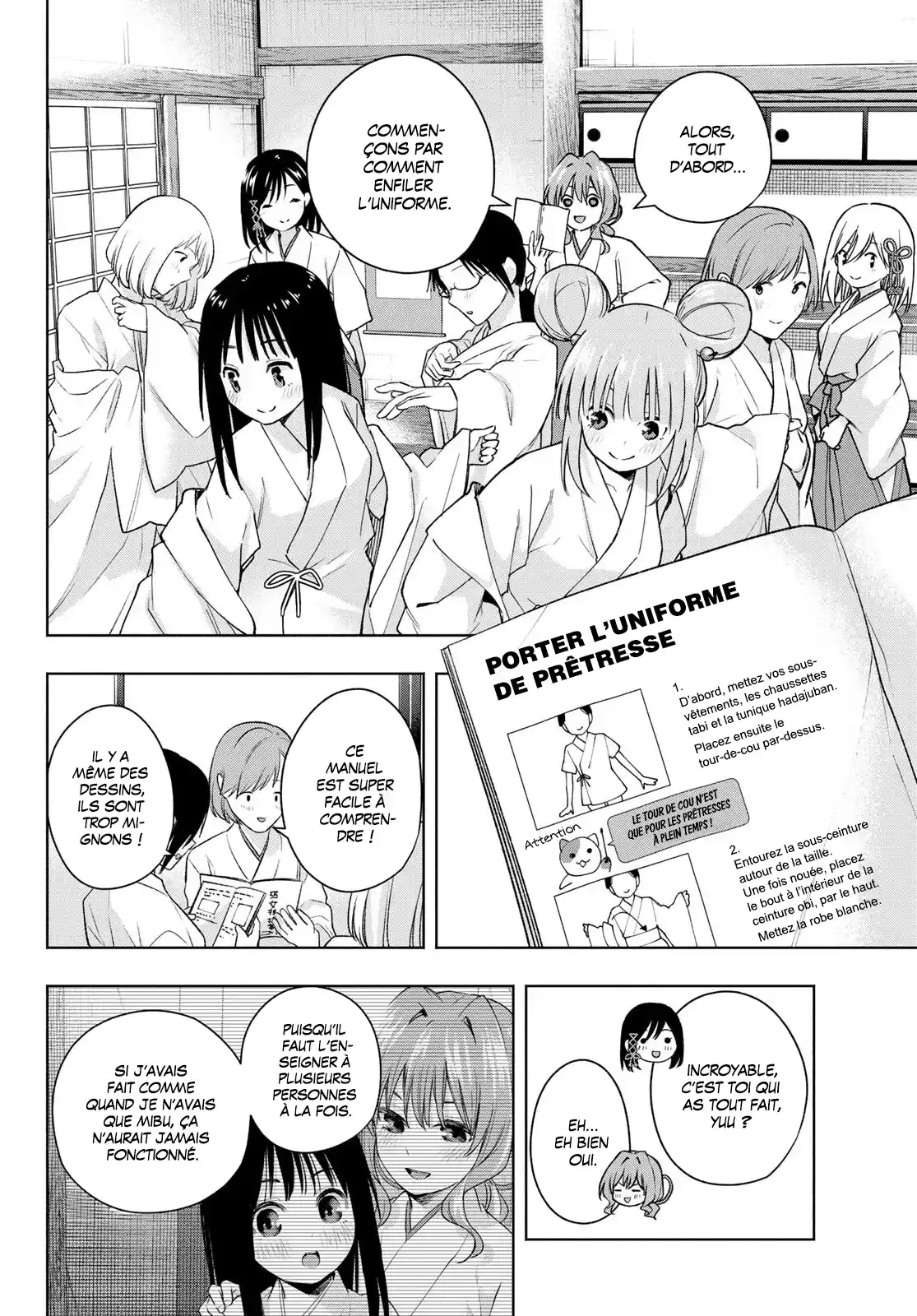Read Amagami San Chi No Enmusubi FR Manga Online