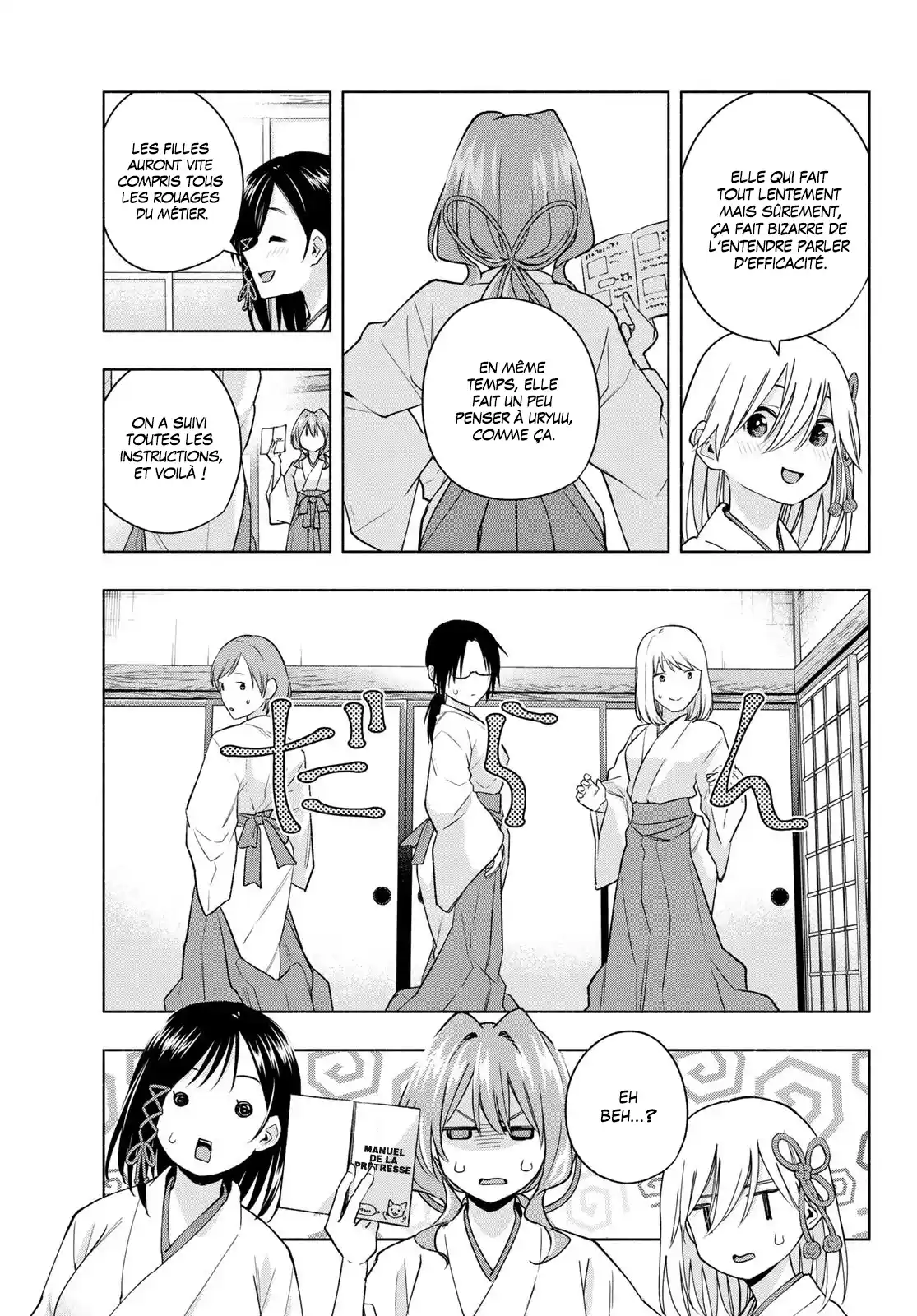Read Amagami San Chi No Enmusubi FR Manga Online