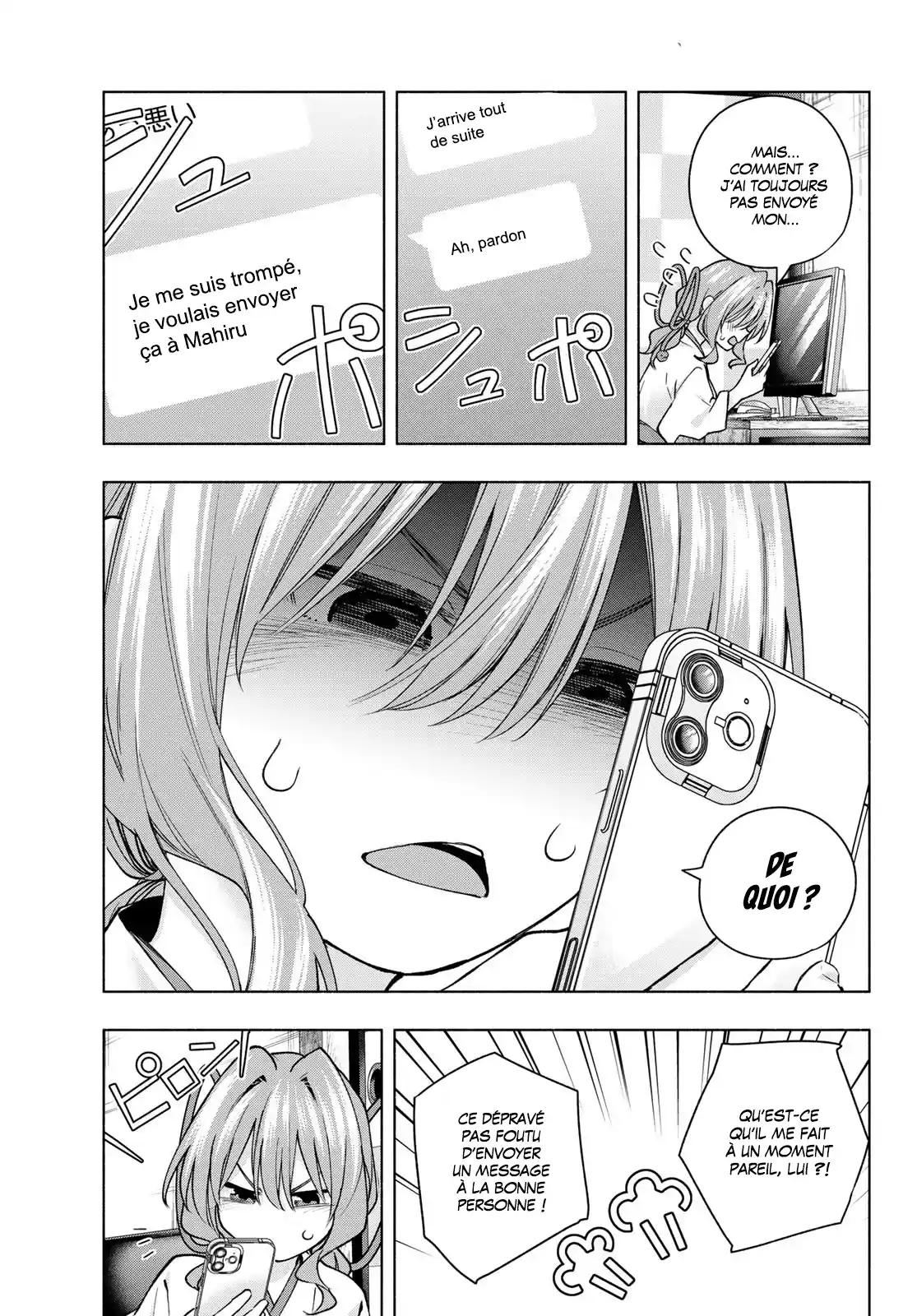 Read Amagami San Chi No Enmusubi FR Manga Online