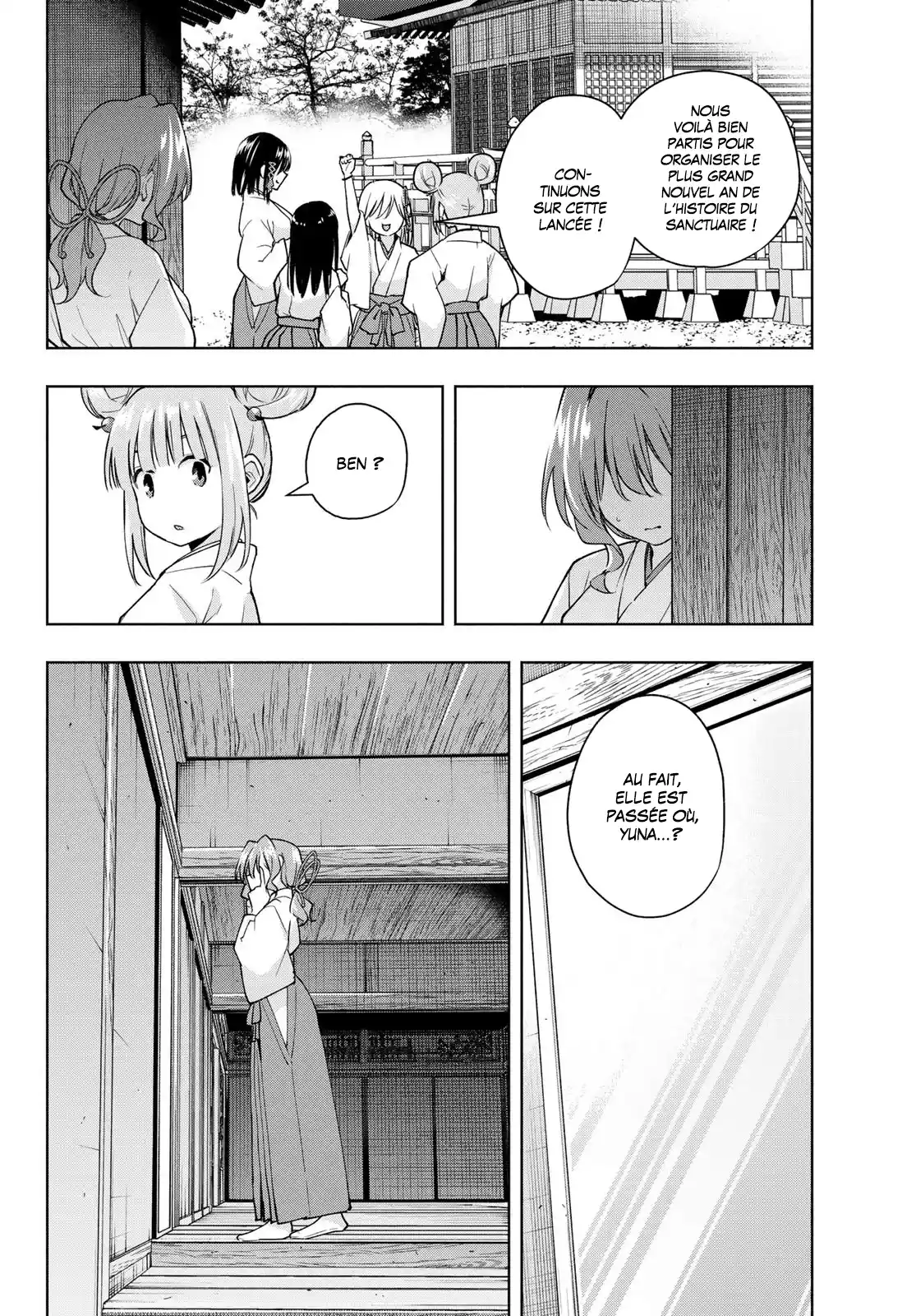 Read Amagami San Chi No Enmusubi FR Manga Online