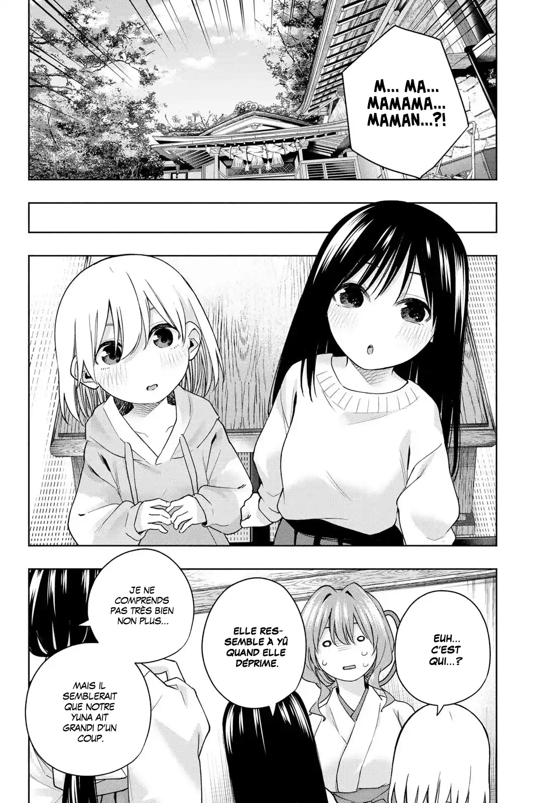 Read Amagami San Chi No Enmusubi FR Manga Online