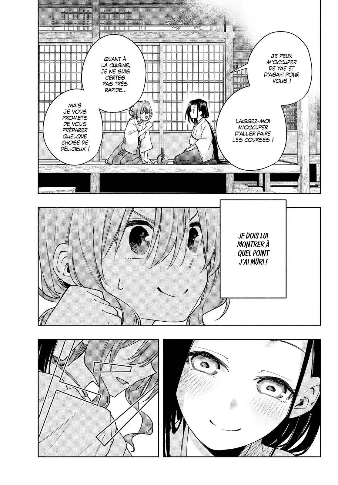Read Amagami San Chi No Enmusubi FR Manga Online