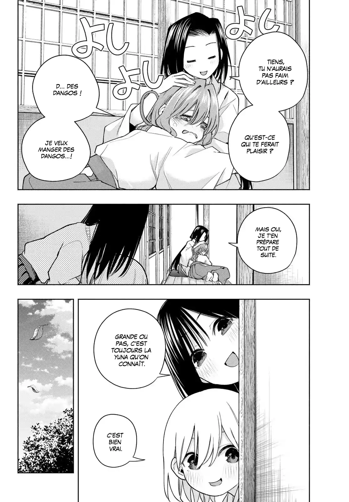 Read Amagami San Chi No Enmusubi FR Manga Online