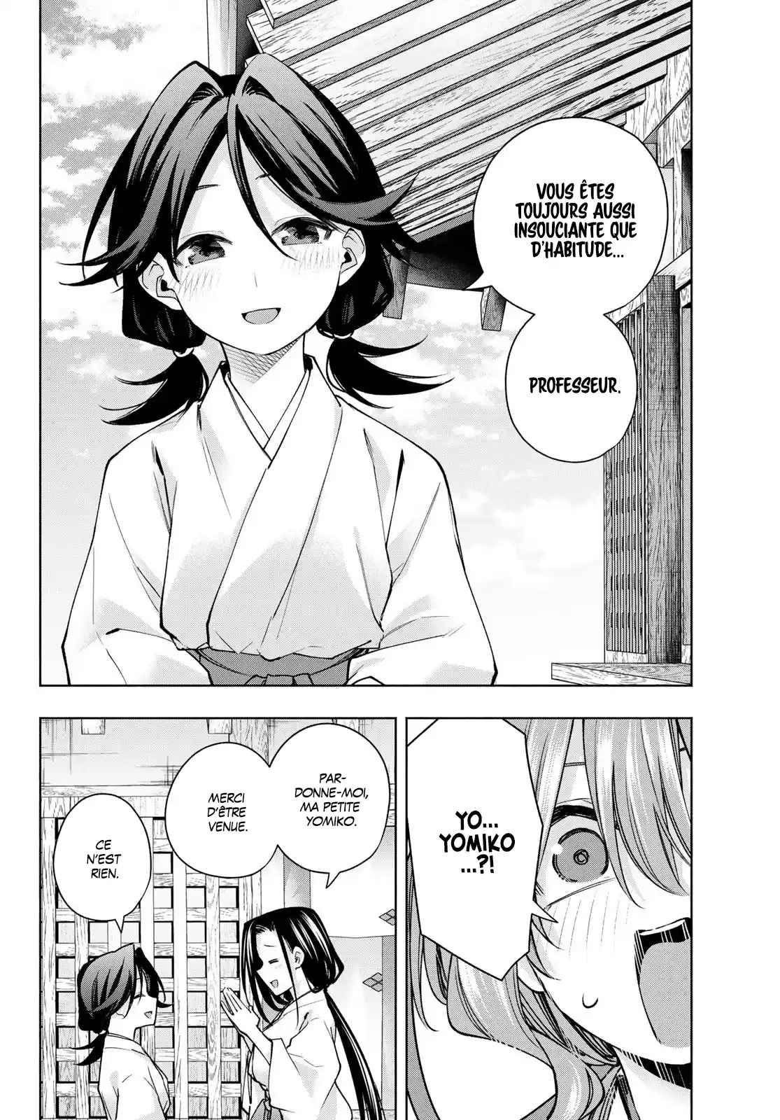 Read Amagami San Chi No Enmusubi FR Manga Online