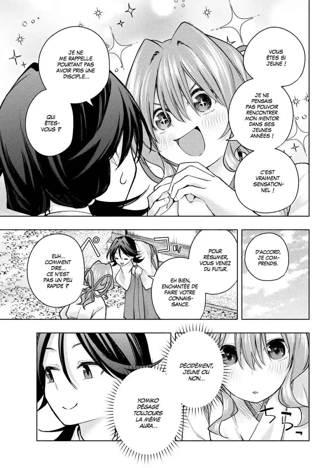 Read Amagami San Chi No Enmusubi FR Manga Online