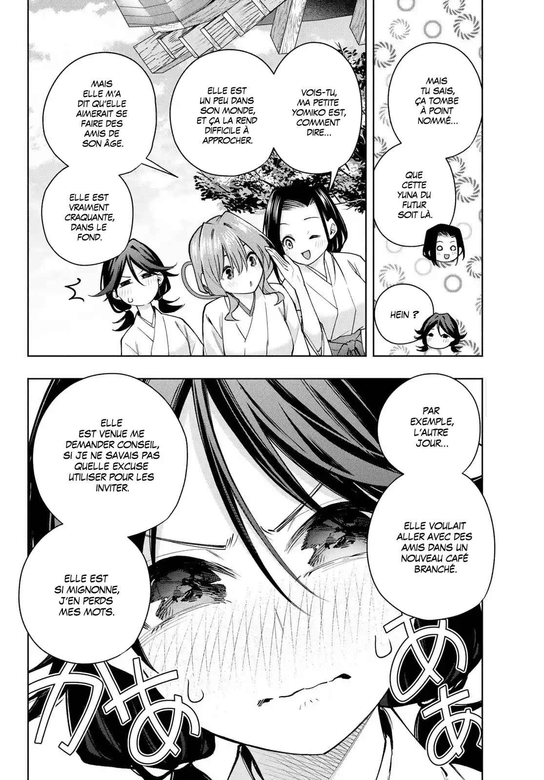 Read Amagami San Chi No Enmusubi FR Manga Online