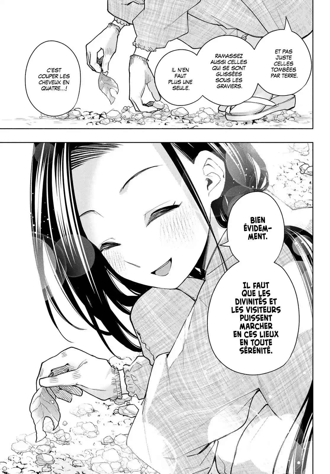 Read Amagami San Chi No Enmusubi FR Manga Online