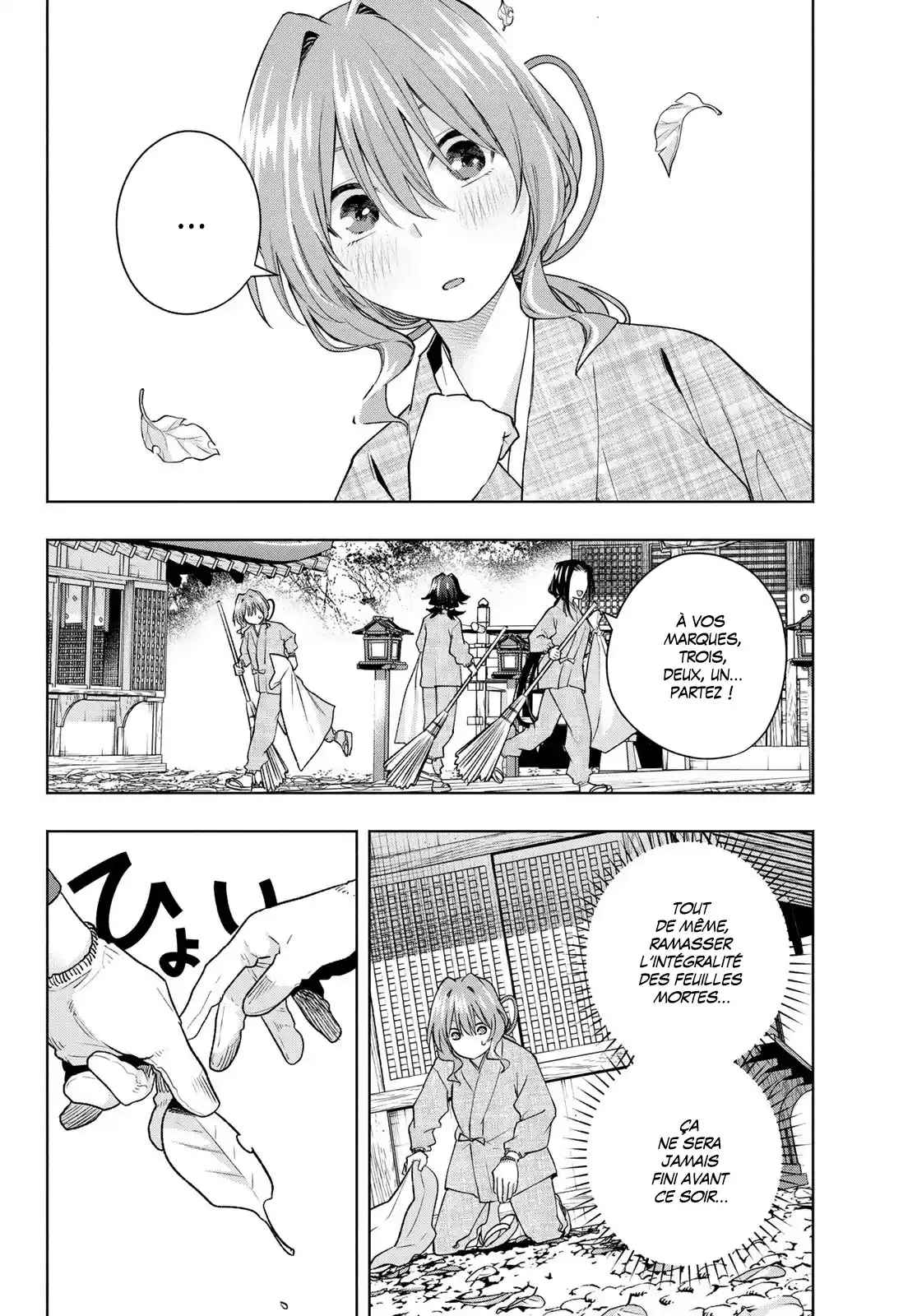 Read Amagami San Chi No Enmusubi FR Manga Online