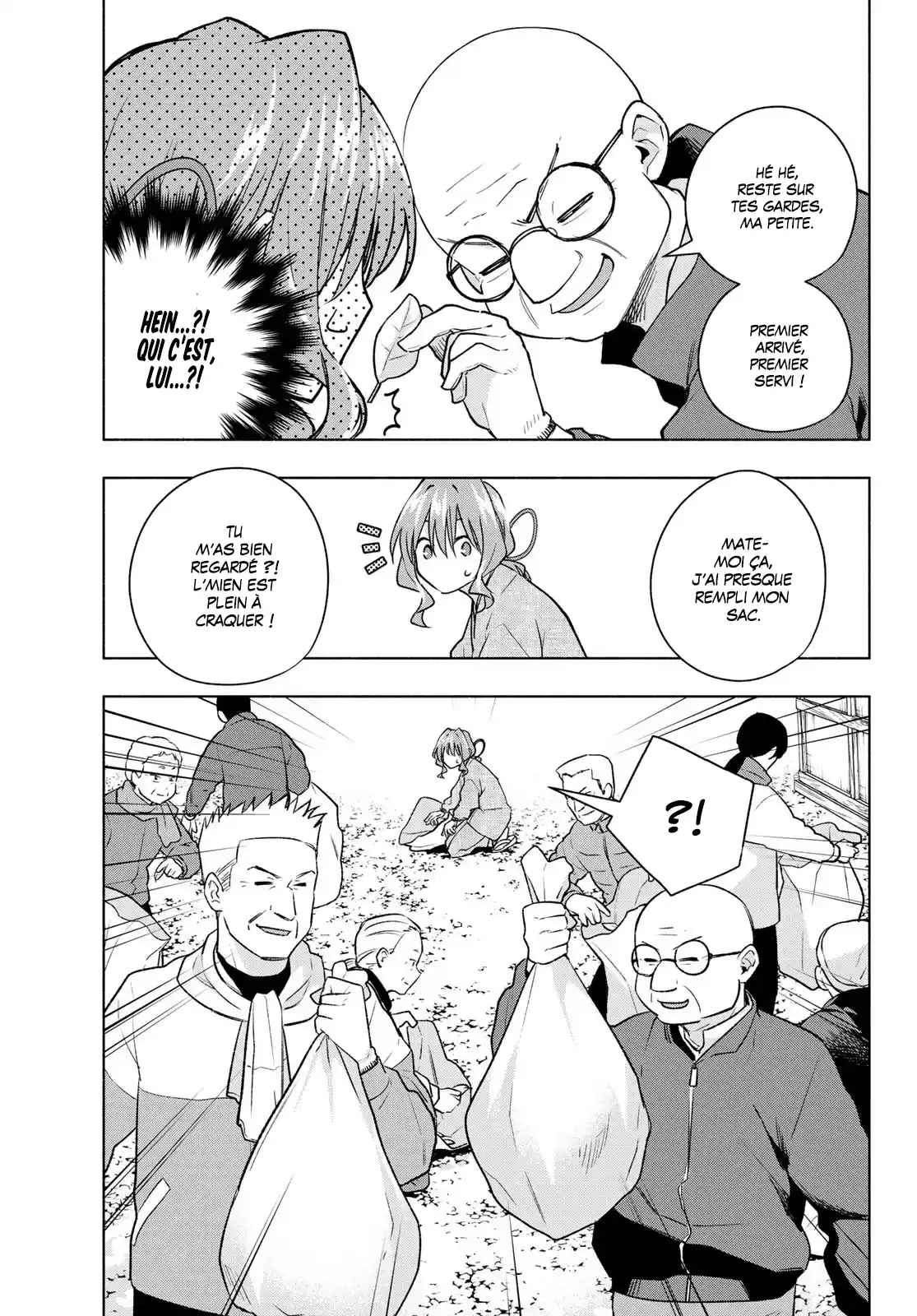 Read Amagami San Chi No Enmusubi FR Manga Online