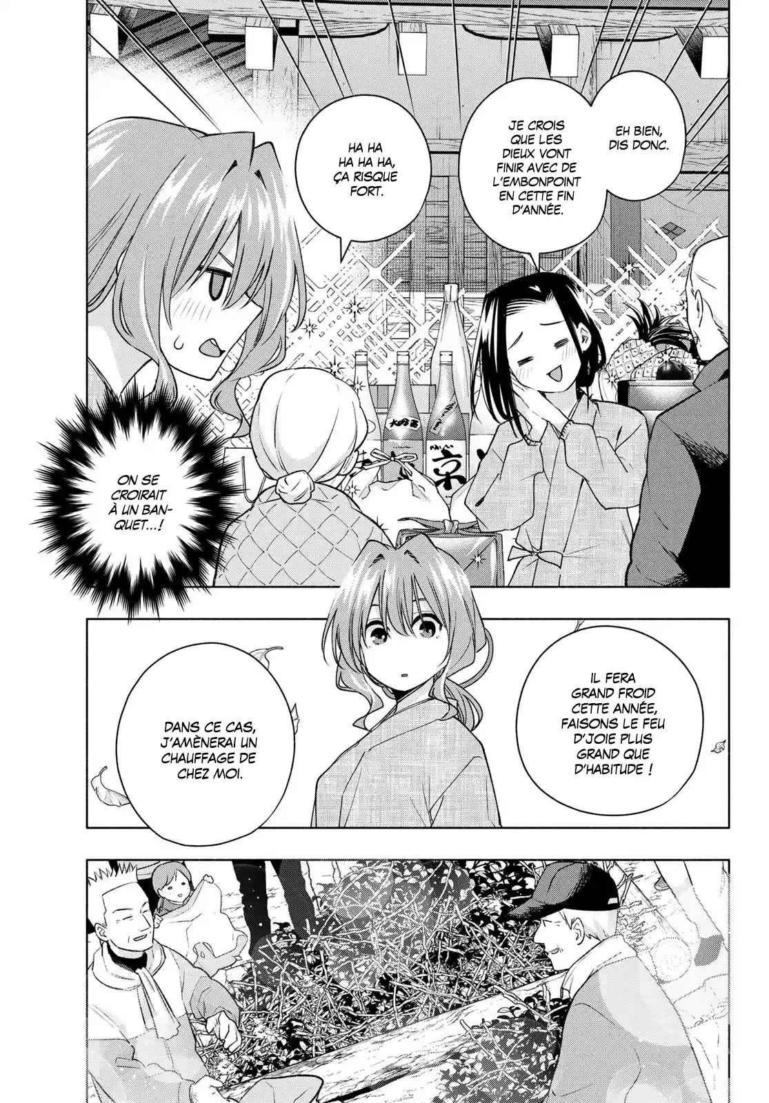 Read Amagami San Chi No Enmusubi FR Manga Online