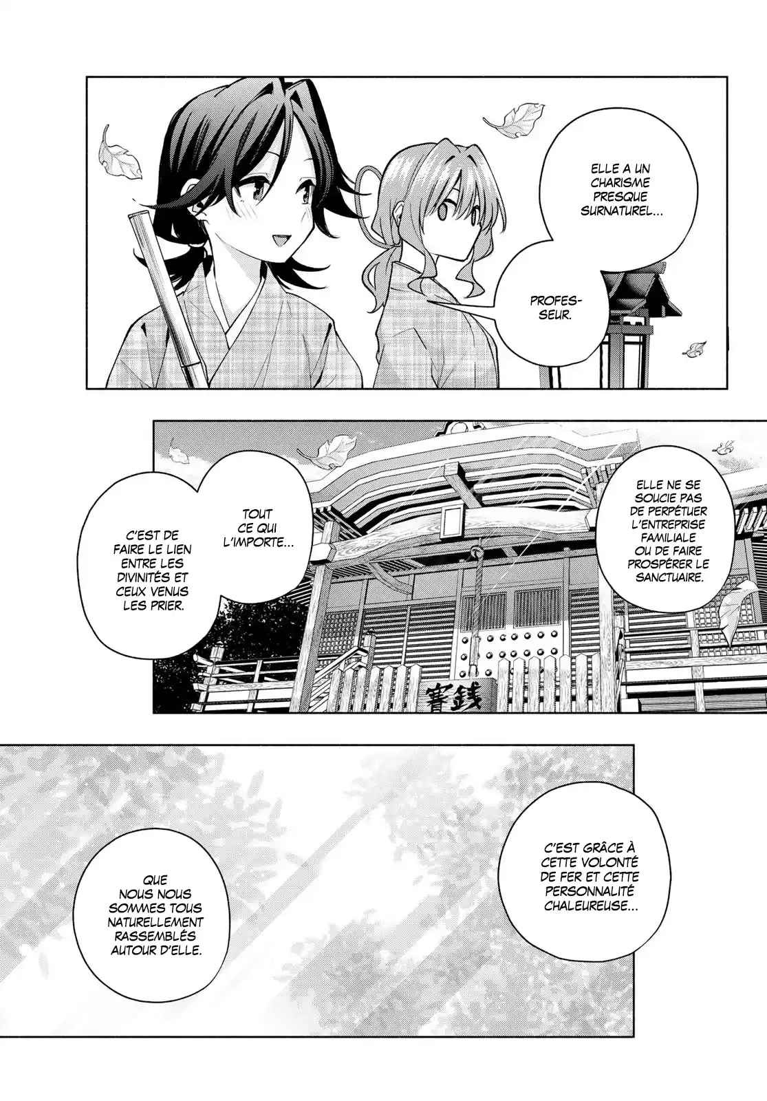 Read Amagami San Chi No Enmusubi FR Manga Online
