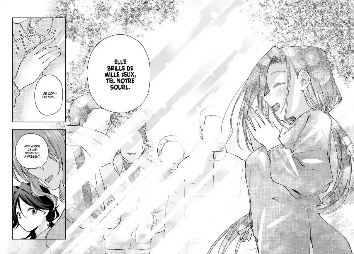 Read Amagami San Chi No Enmusubi FR Manga Online