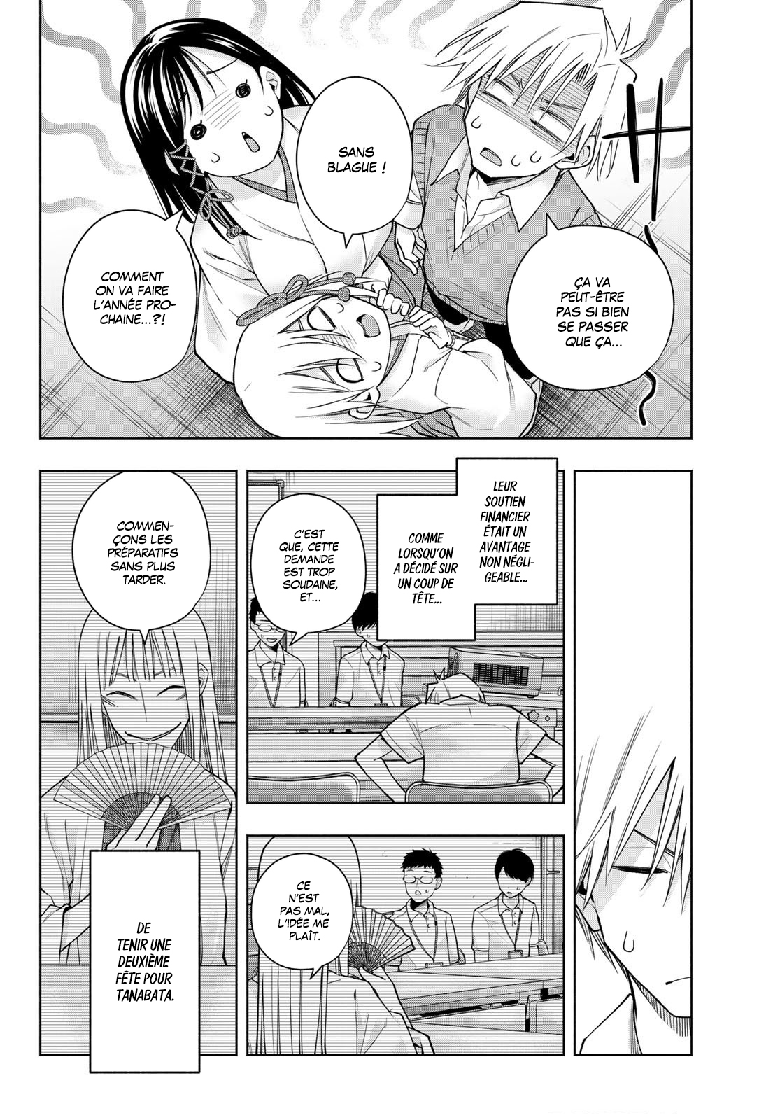 Read Amagami San Chi No Enmusubi FR Manga Online